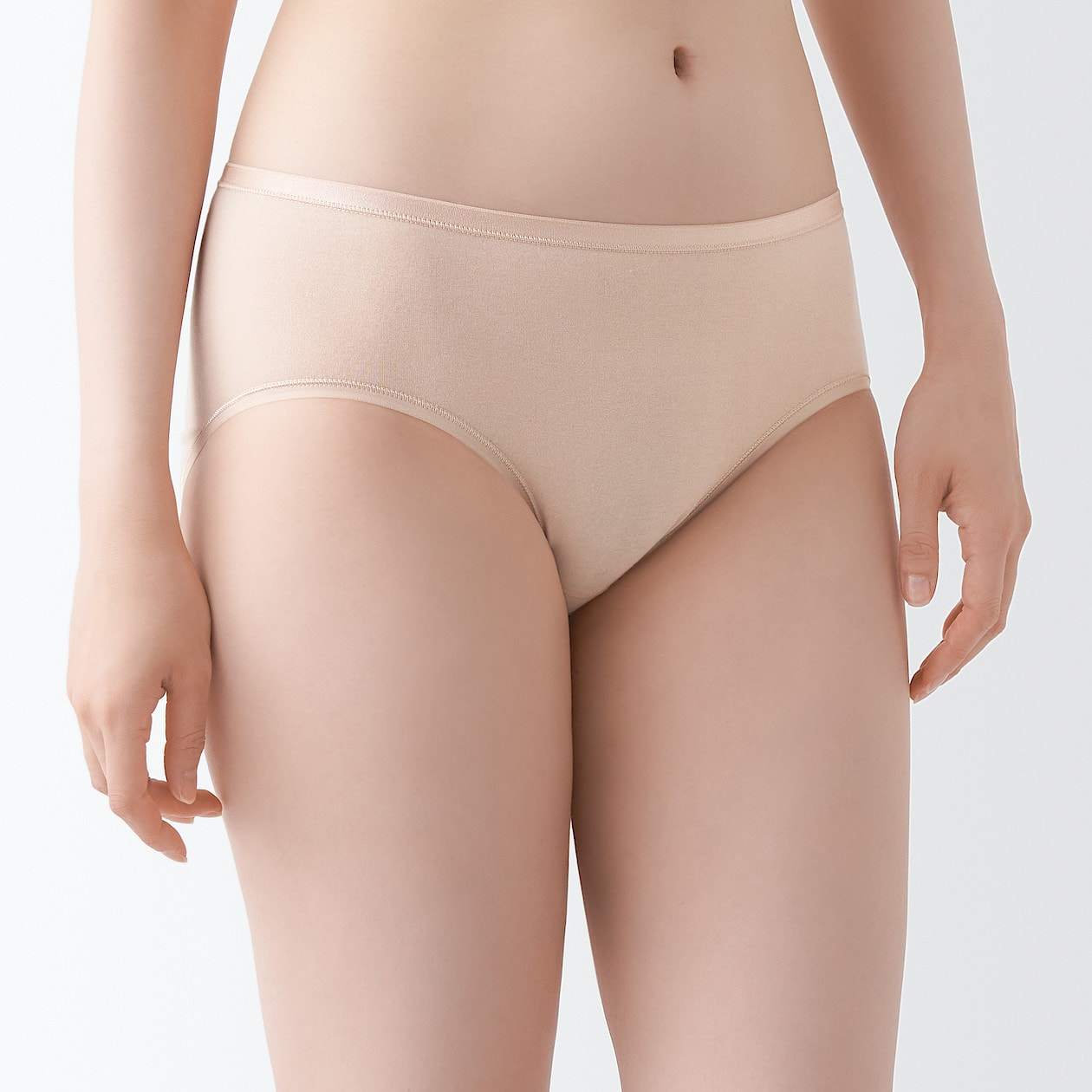 Stretch Jersey Bikini