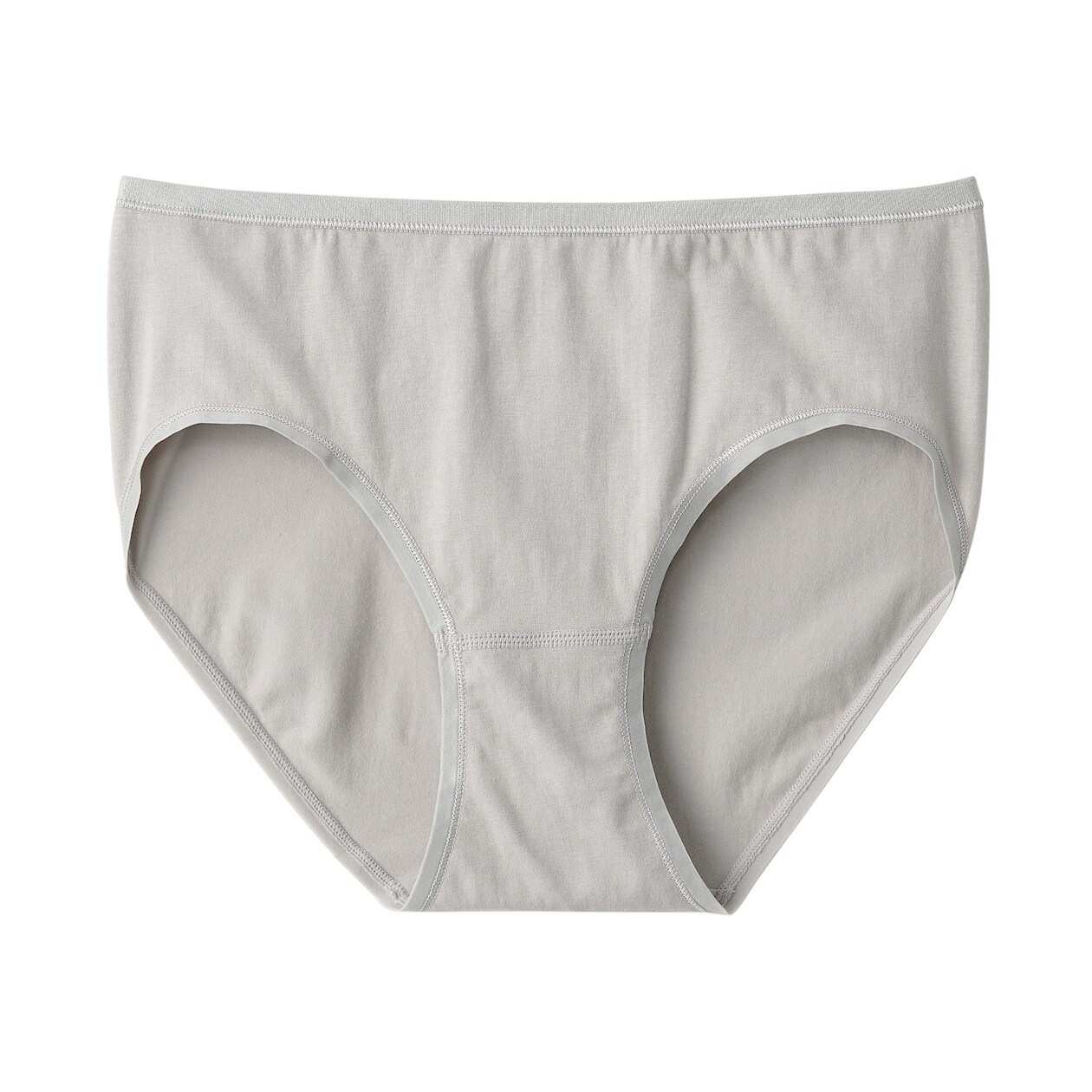 Stretch Jersey Bikini