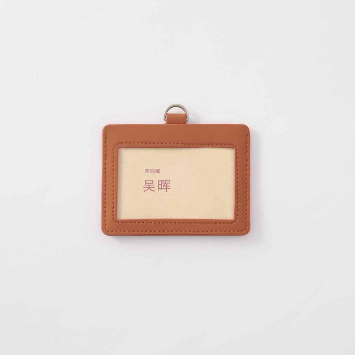 COMBINATIONS CASE CARD HORIZONTAL TYPE