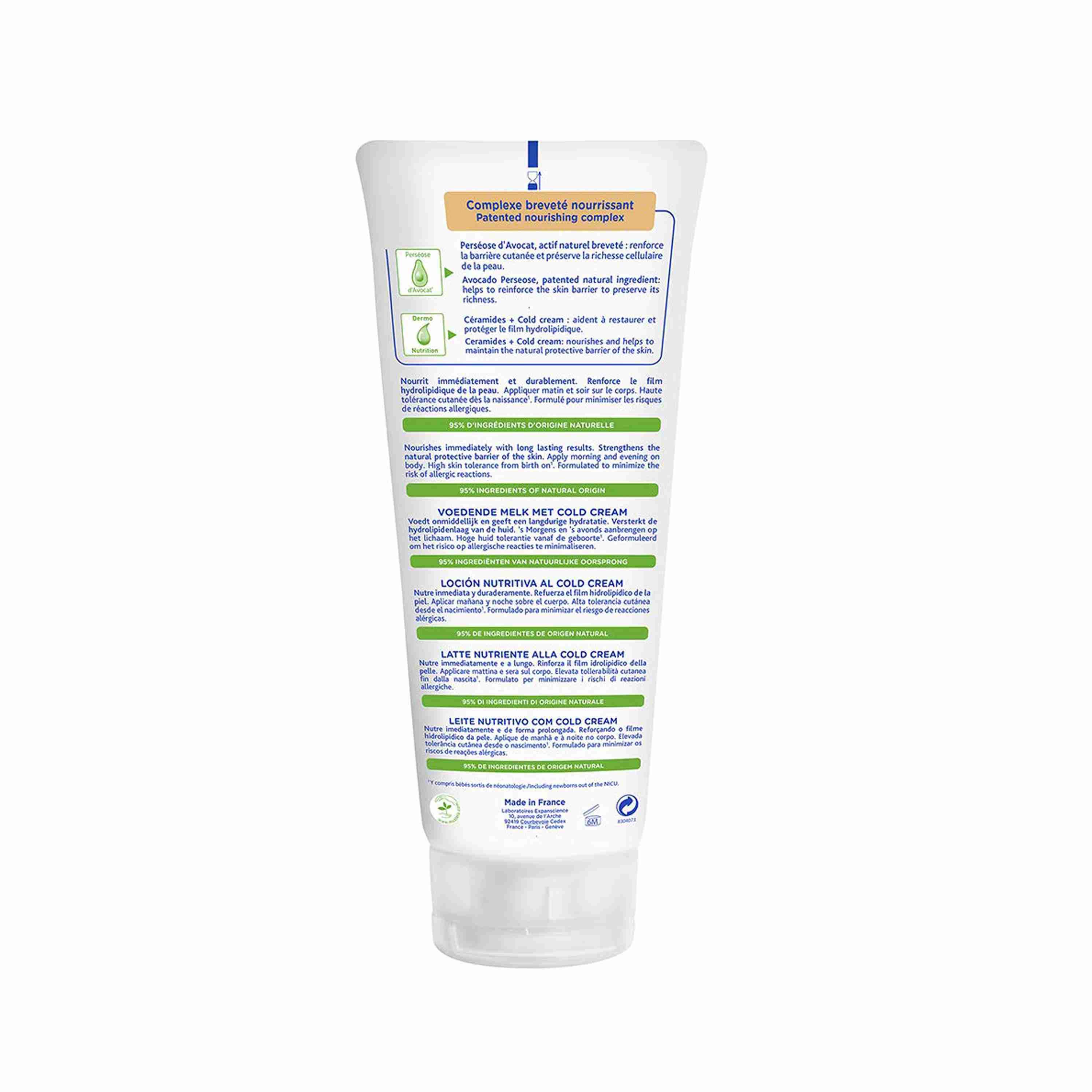 https://cdn.fynd.com/v2/falling-surf-7c8bb8/fyprod/wrkr/products/pictures/item/free/original/mustela/8703225/2/INYppciZlI-8703225-3.jpg