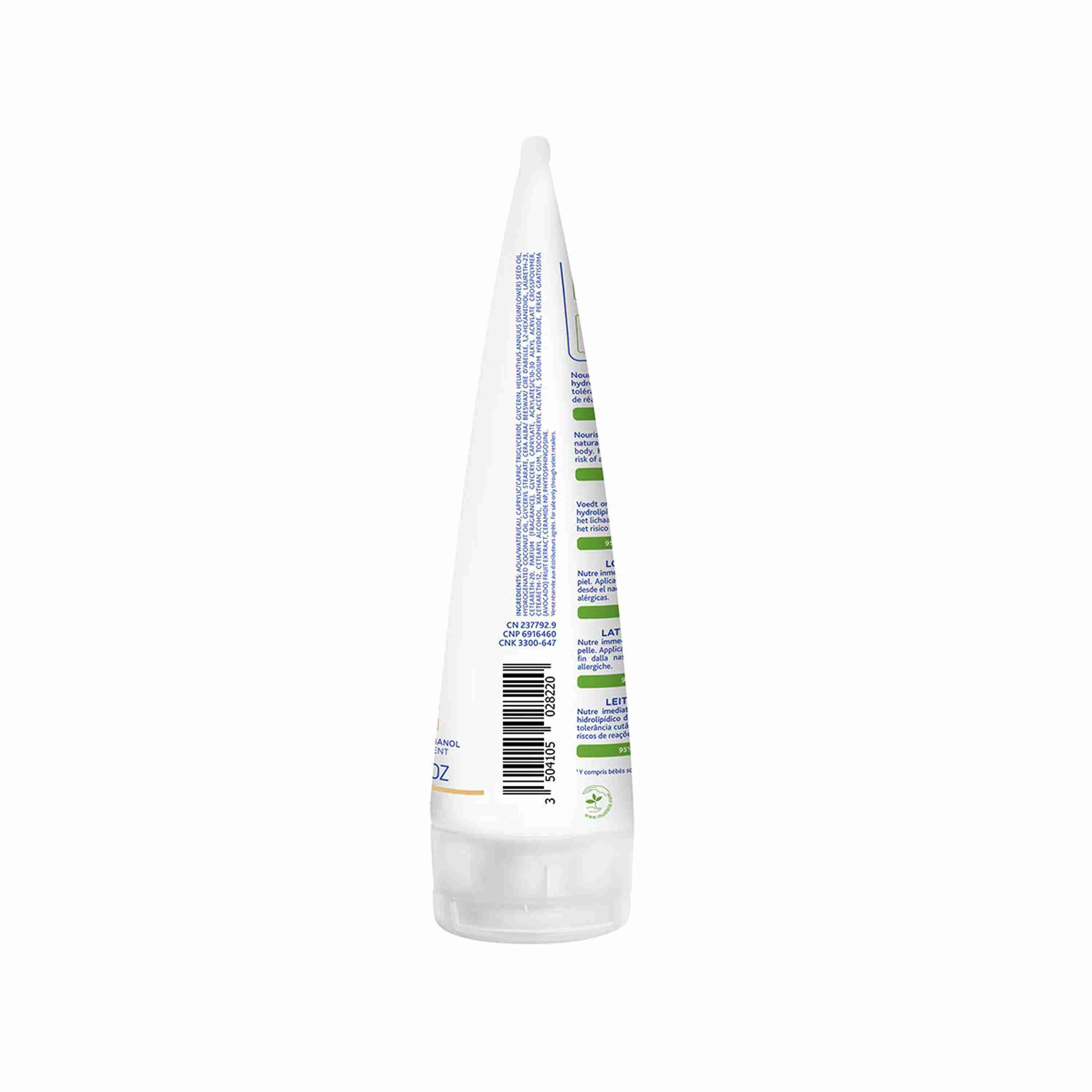 https://cdn.fynd.com/v2/falling-surf-7c8bb8/fyprod/wrkr/products/pictures/item/free/original/mustela/8703225/3/EbqUkQjGAU-8703225-4.jpg
