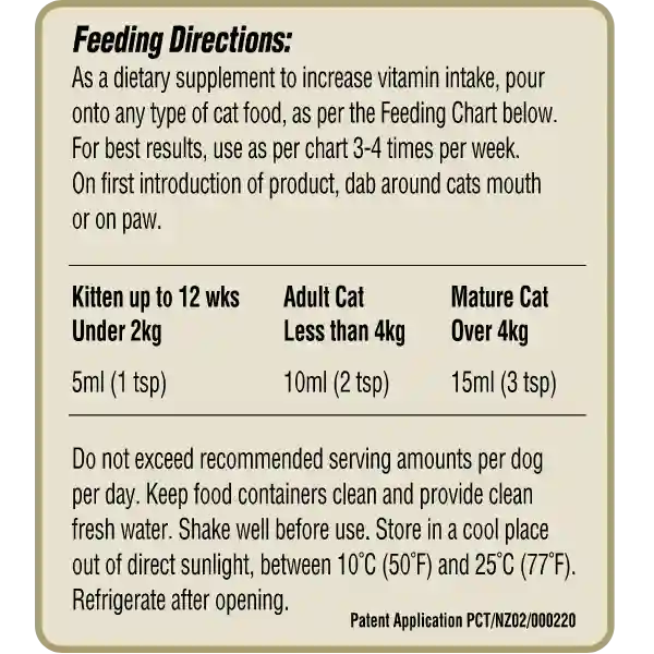 My Beau Supplement For Cat - 300 ml