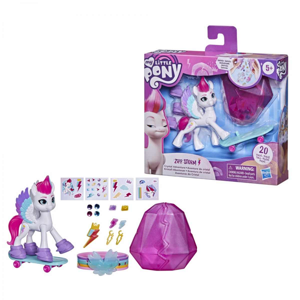 My Little Pony Silver Glow ペガサスポニー 新品未開封 My Little Pony/マイリトルポニー G3・Silver Glow/シルバーグロウ