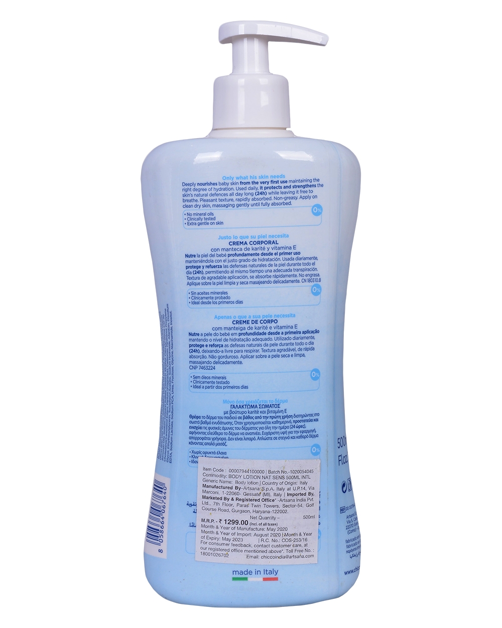 Albion | KIDS BABY LOTION CHICCO BODY LOTION NAT SENS 500ML INTL 1