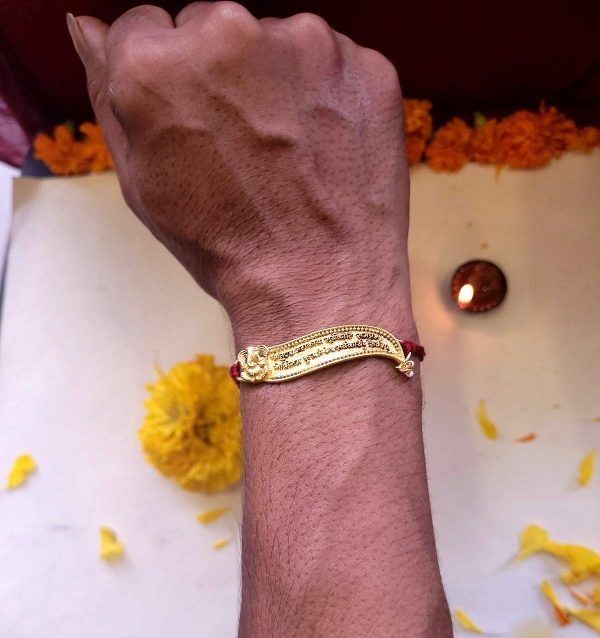 Vakartunda Mahakay Rakhi