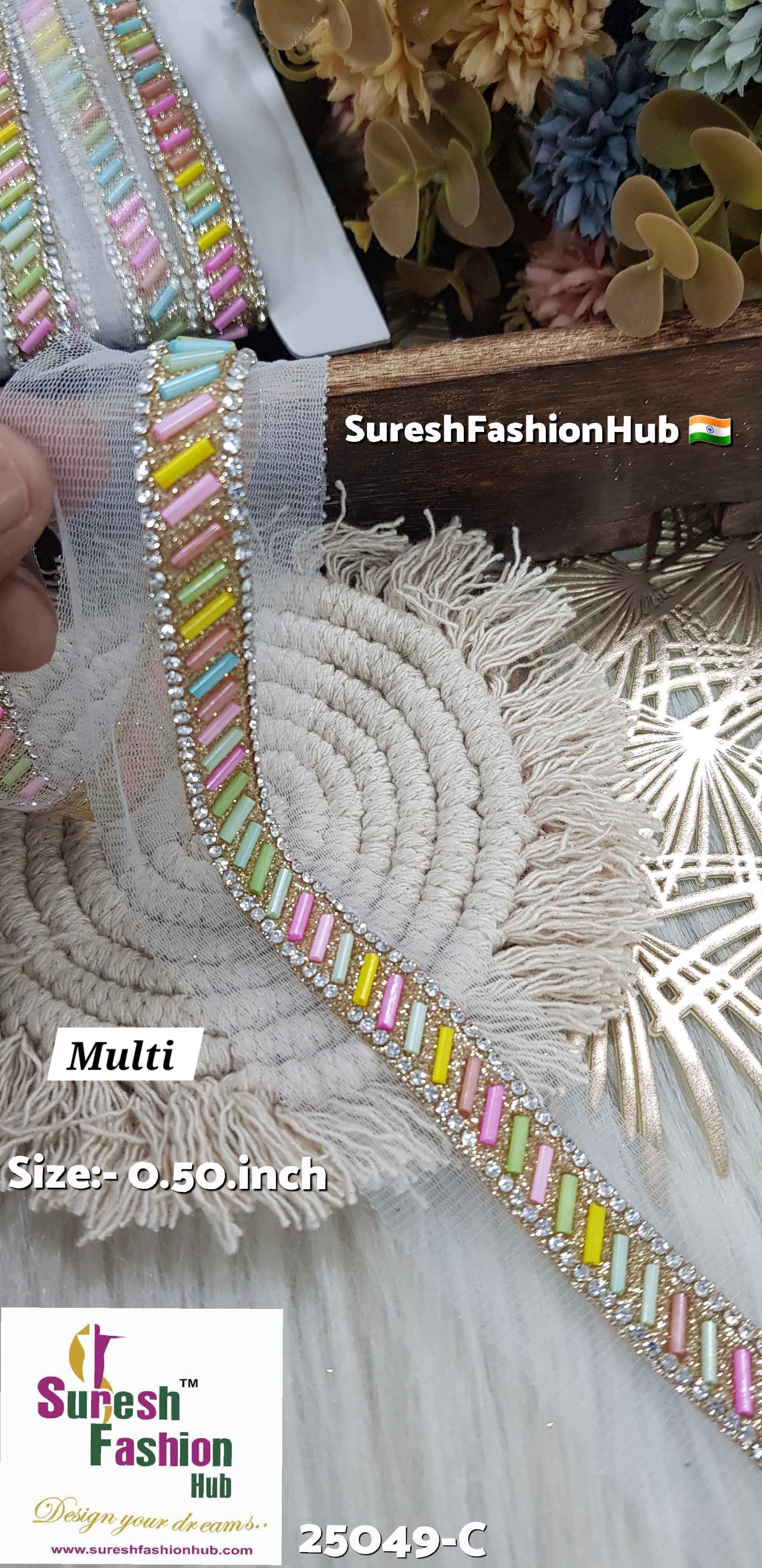 Multi Delight Borders