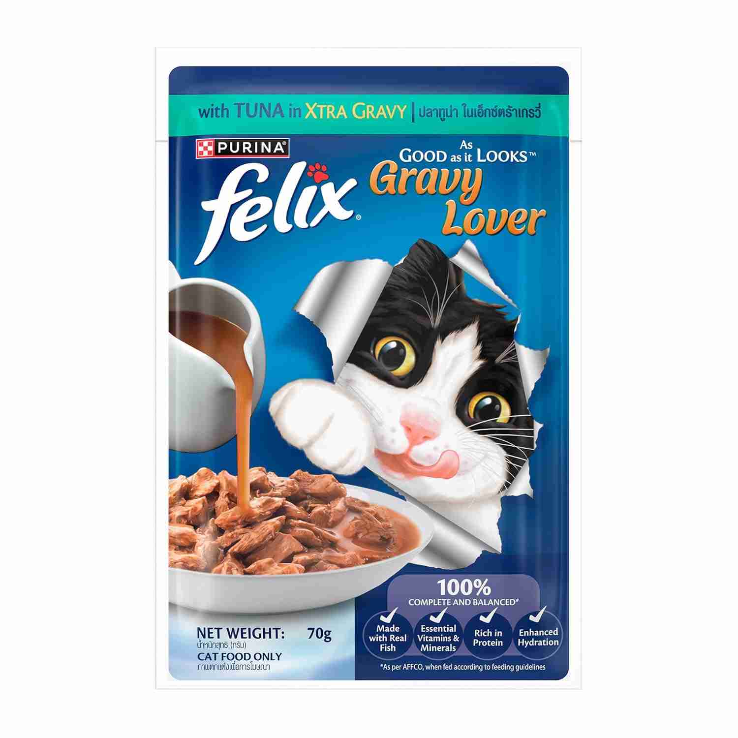 Purina Felix Gravy Lover, Meaty Tuna Chunks Wet Cat Food, 70g