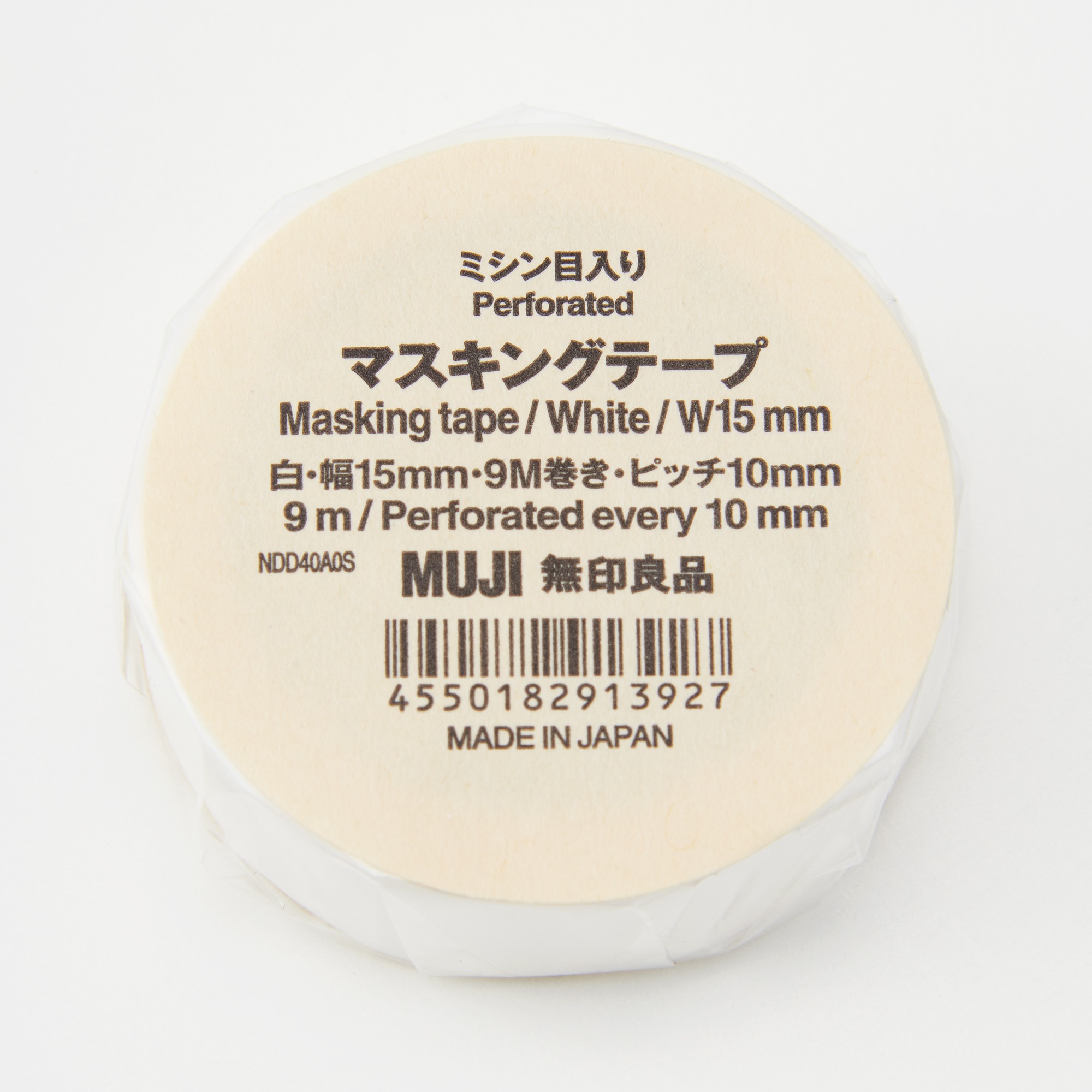 Perforated masking tape / White / W15 mm