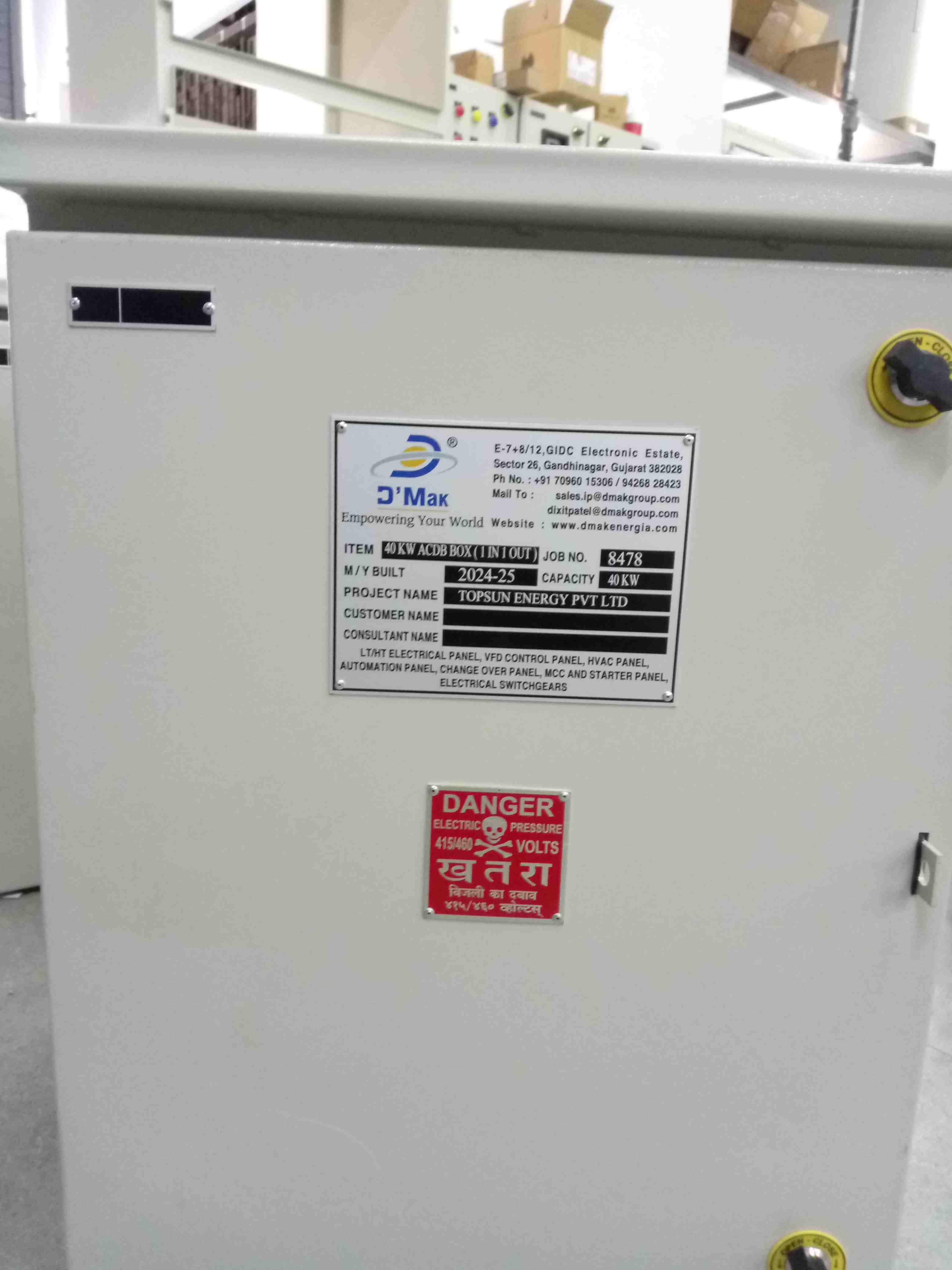 8478.2 (D'MAK ACBD/DCBD Panel- D'MAK/2024-25/8478.2)