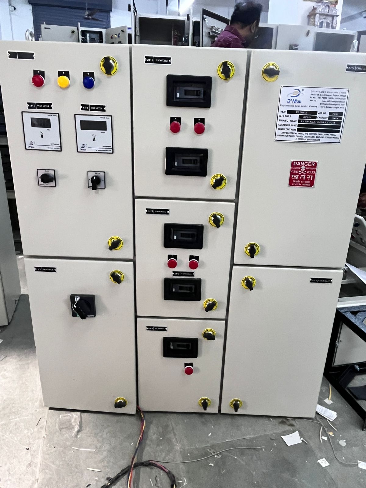 7036 (D'MAK Power Distribution Panel- D'MAK/2023-24/7036)