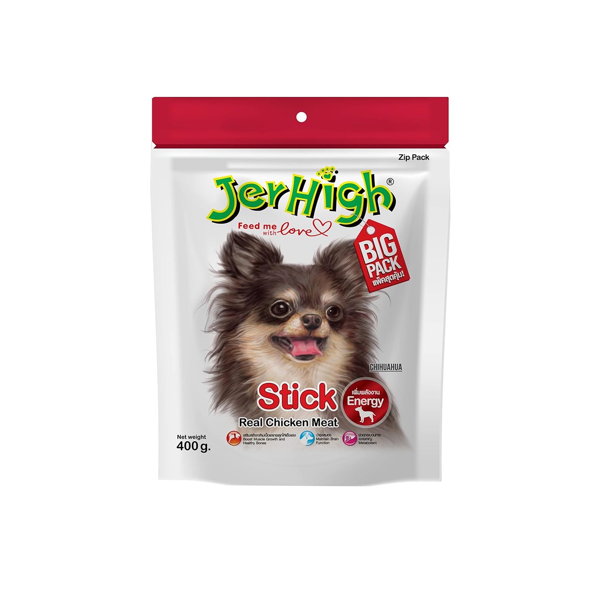 Jer High Stick Dog Treat - 400 gm