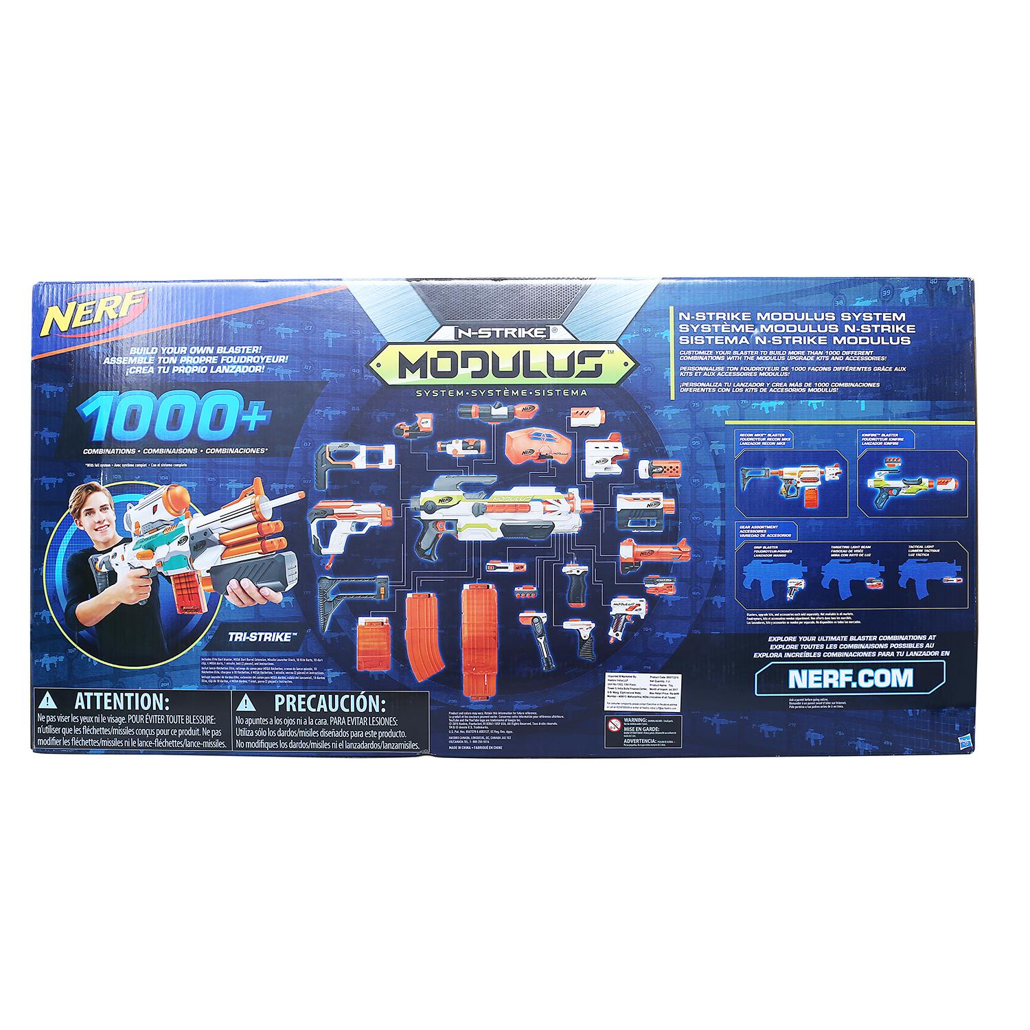 https://cdn.fynd.com/v2/falling-surf-7c8bb8/fyprod/wrkr/products/pictures/item/free/original/nerf/B5577/2/wDPbWCTRMd-699036_3.jpg