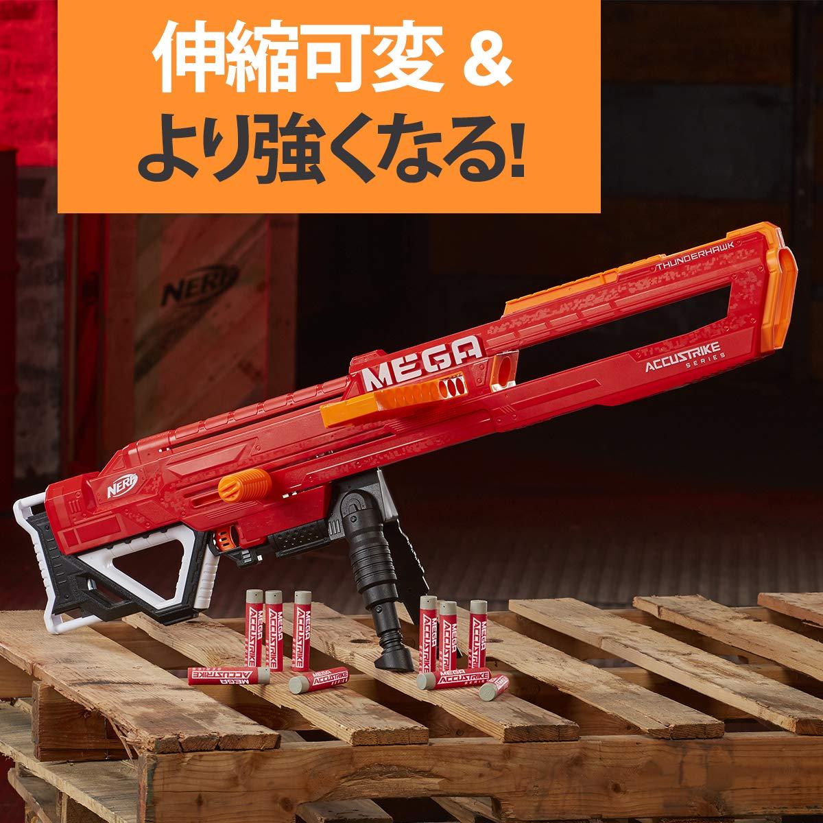 https://cdn.fynd.com/v2/falling-surf-7c8bb8/fyprod/wrkr/products/pictures/item/free/original/nerf/E0403/4/OWmieomq4D-893793_5.jpg