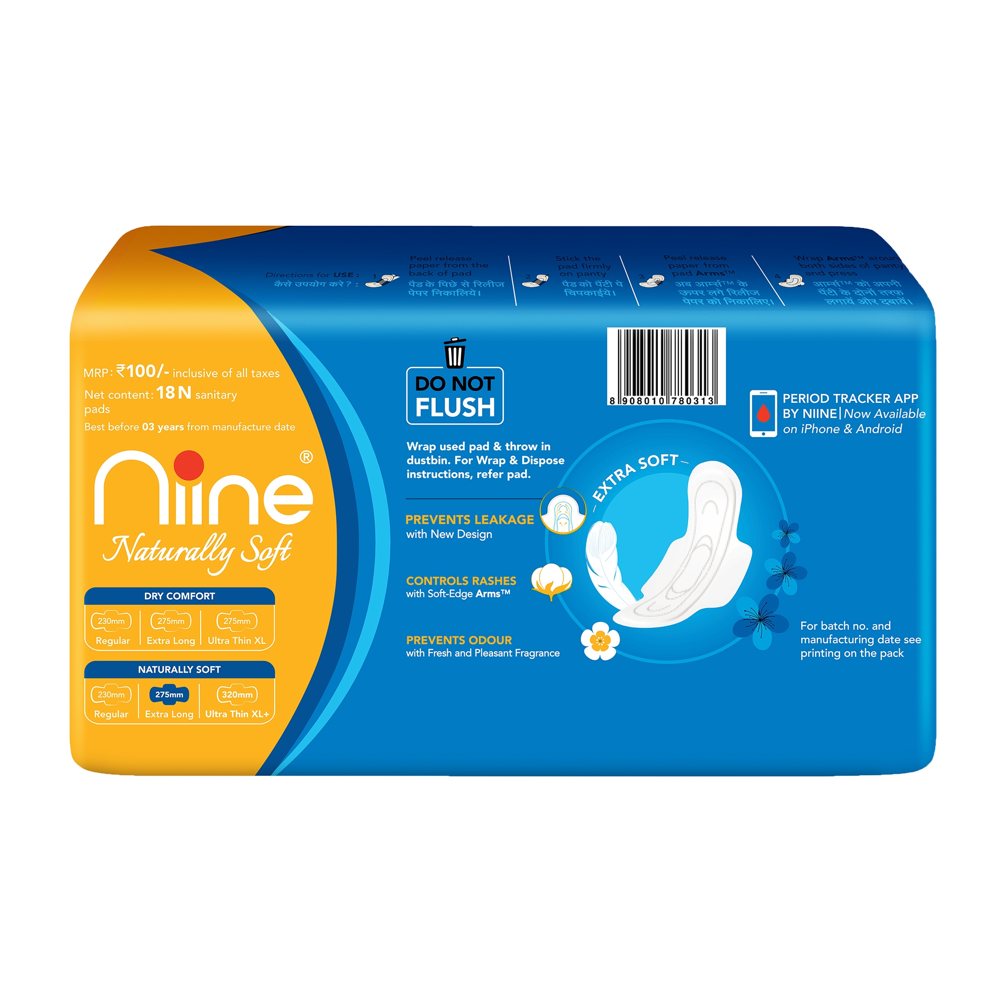 NIINE | Niine Naturally Soft Extra Long Sanitary Pads for Women (Pack of 3) 2