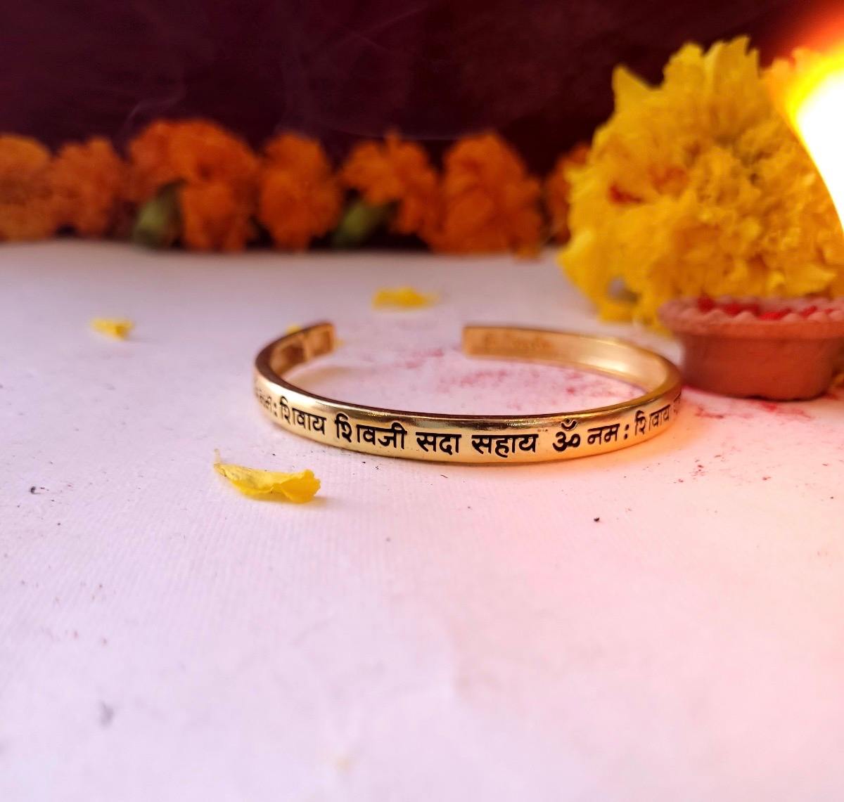 Guruji Mantra Kada Male