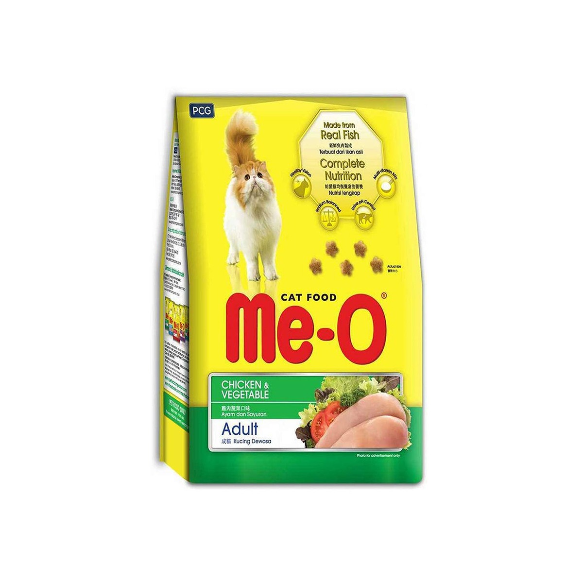 Me O Chicken and Vegetable Dry Cat Food