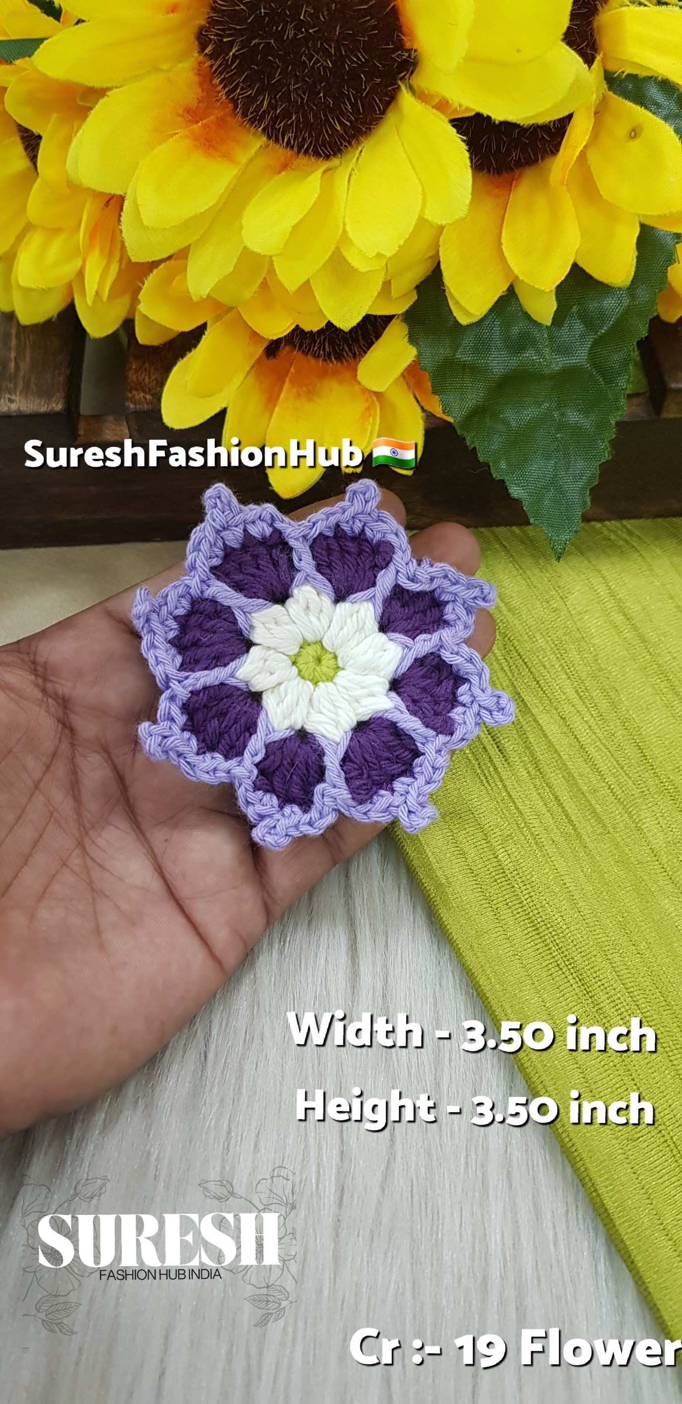 CR-19 Purple Crochet Flower Patch