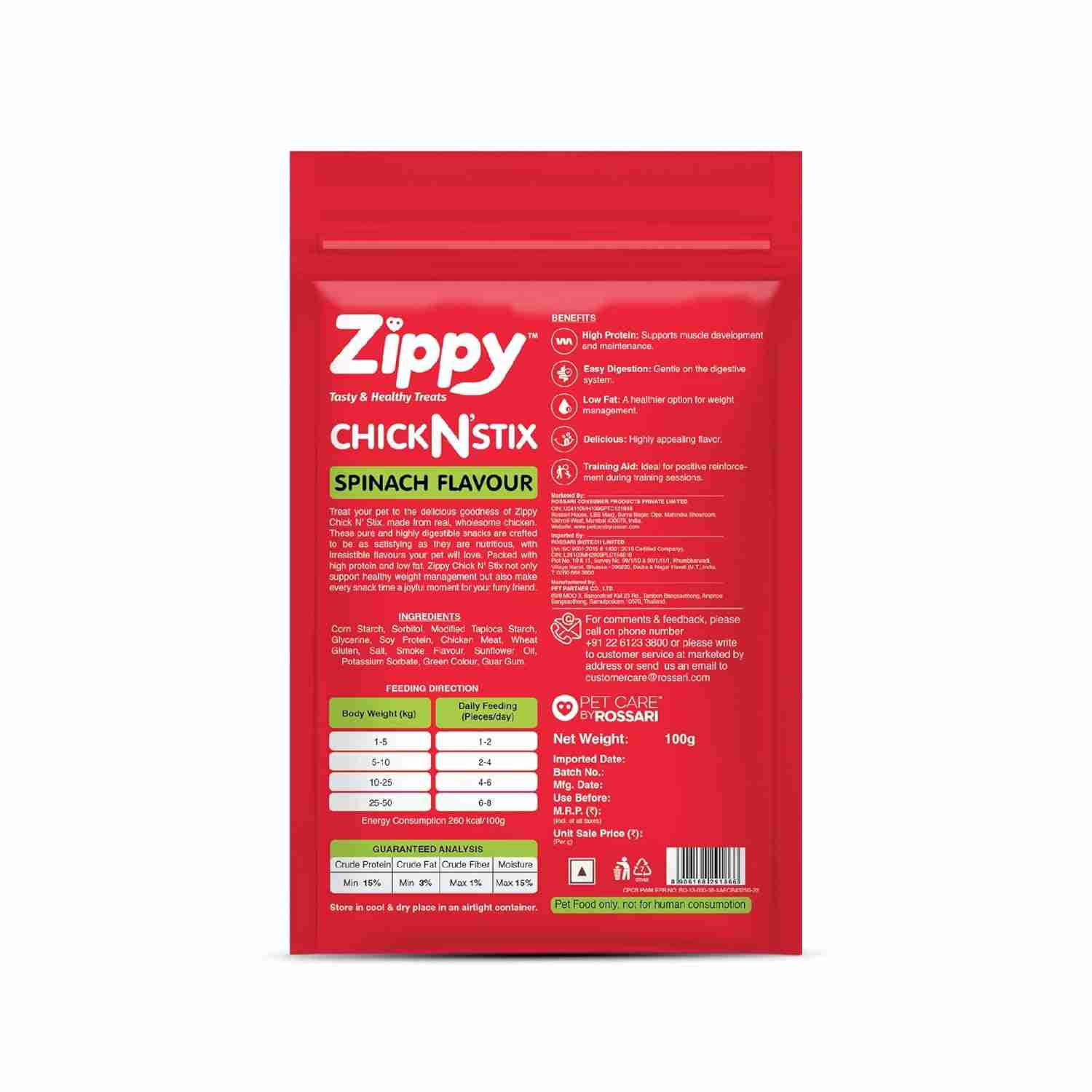 Zippy Chick N' Stix Sticks for Dog Spinach 100g