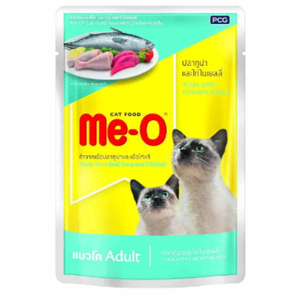 Me-O | Me-o Chicken Rice And Tuna 80 Gm – (Best Before Dec’25)