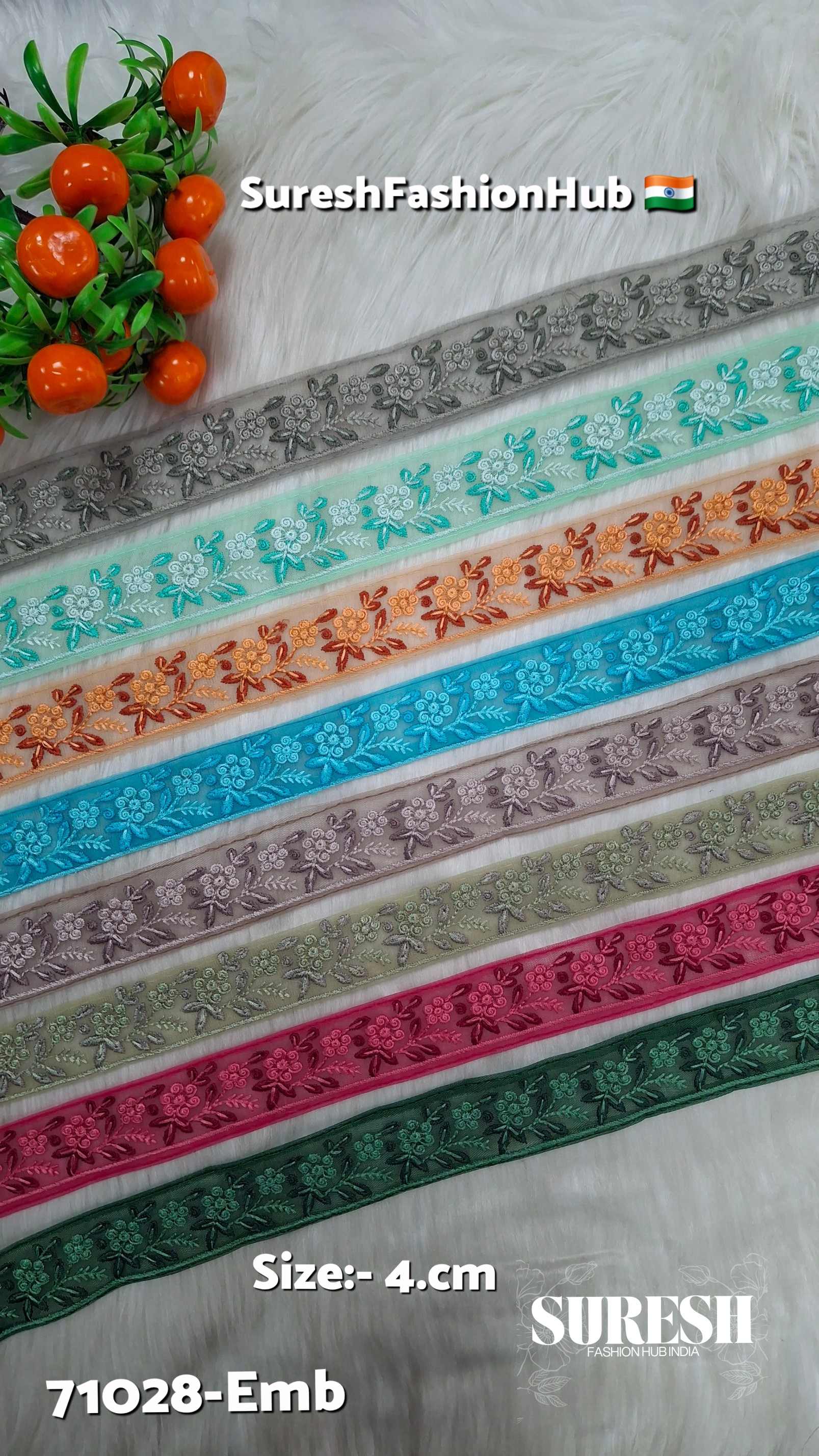 Brown Floral Thread Sequence Net Border – 71028-Emb