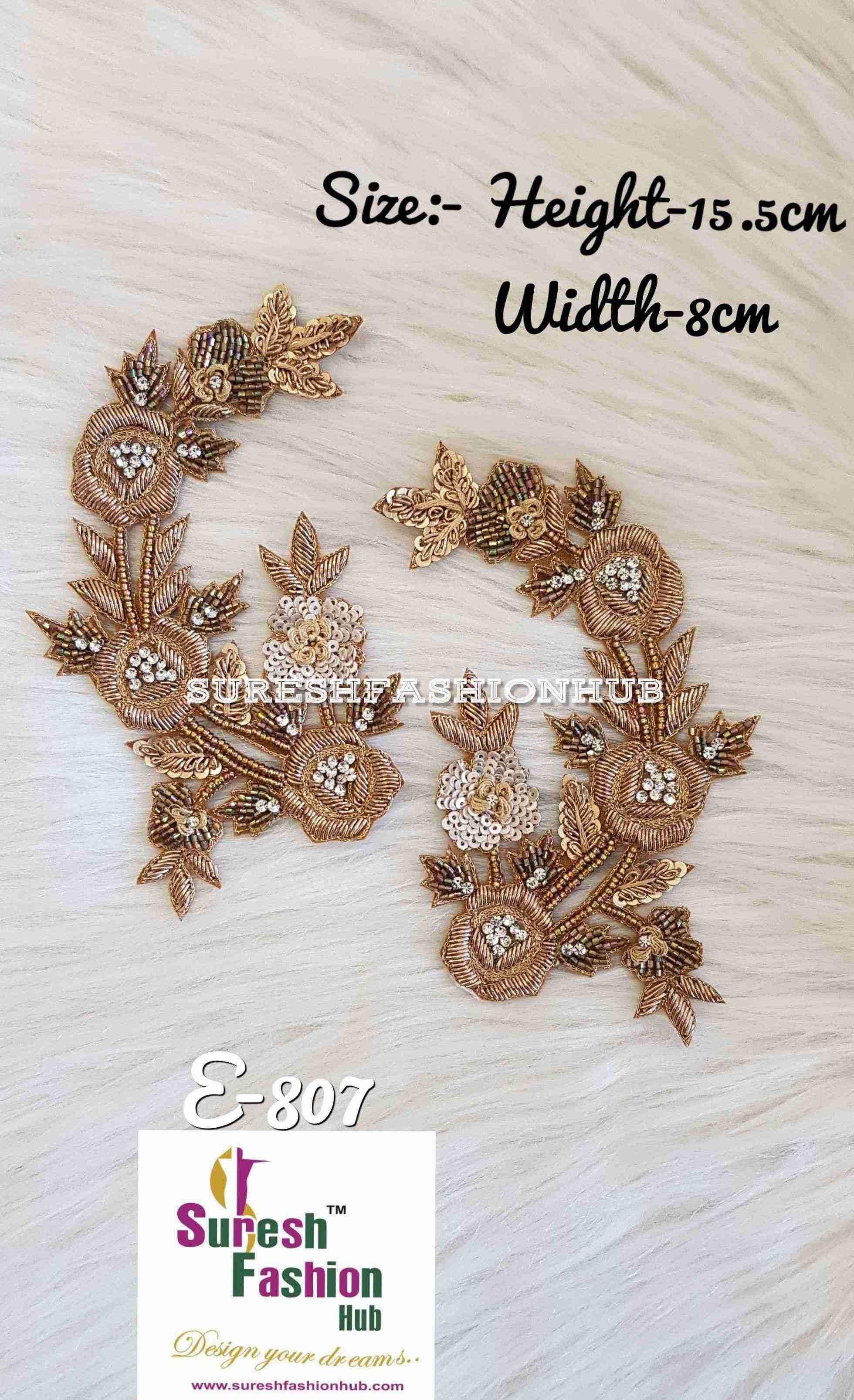 Flower Fiesta Antique Gold Patch