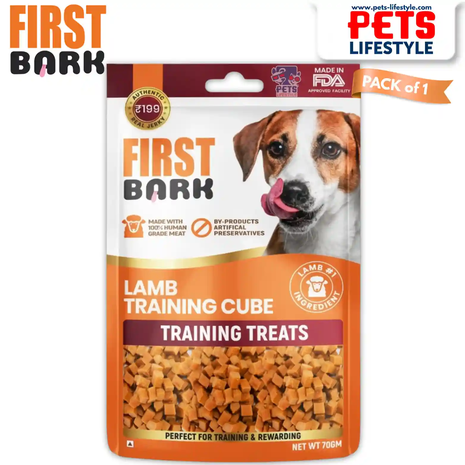 First Bark Lamb Training Cube Dog Treats for Dogs 70g