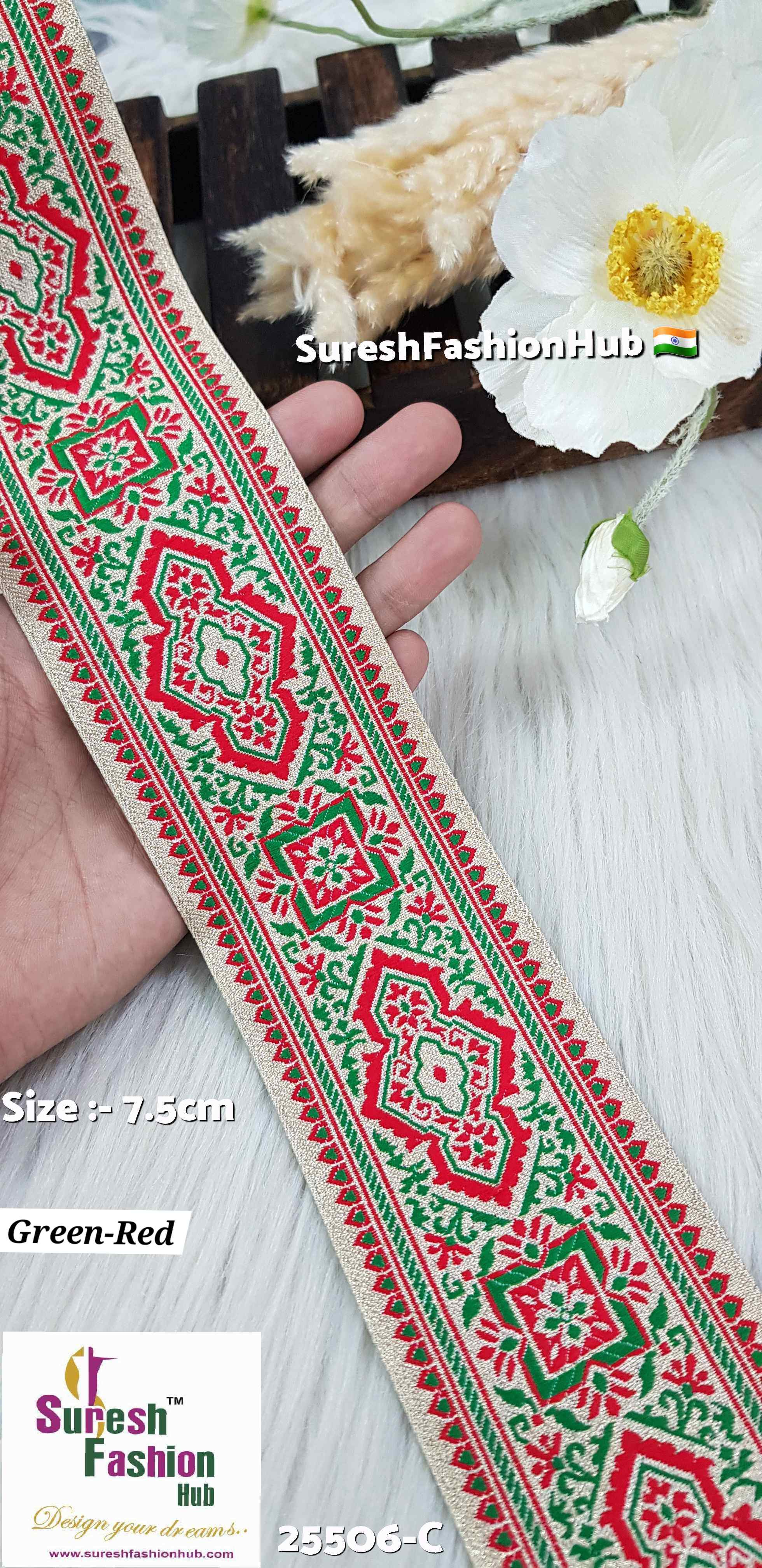 Green+Red Grace Banarasi Floral Trim