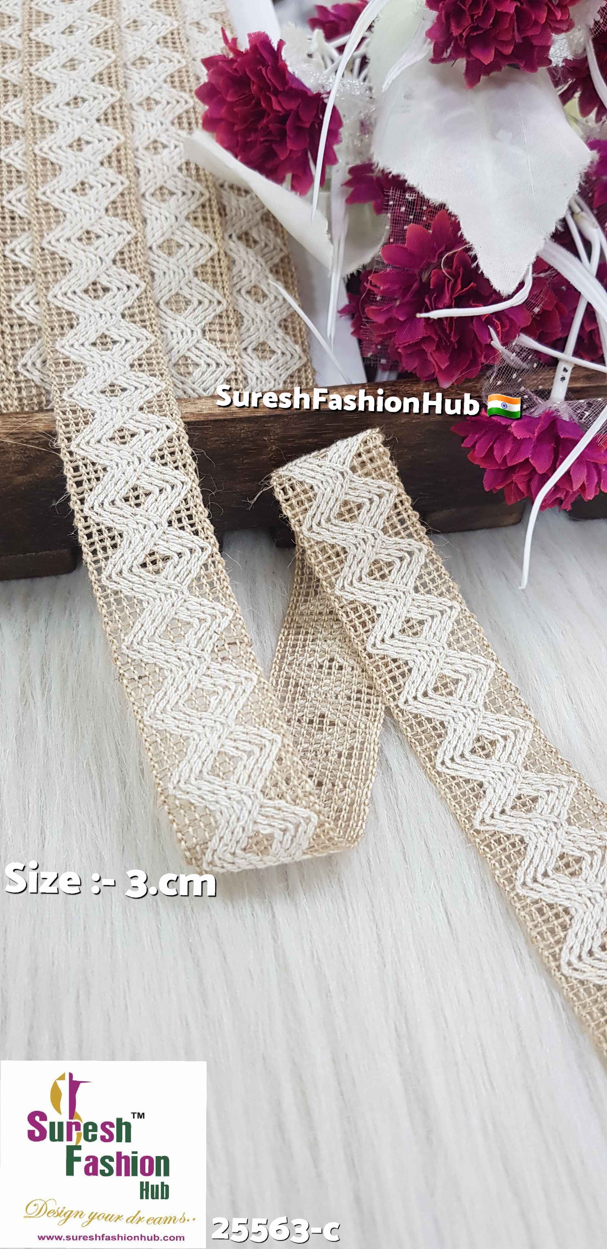 Elegant Weave Jute Lace