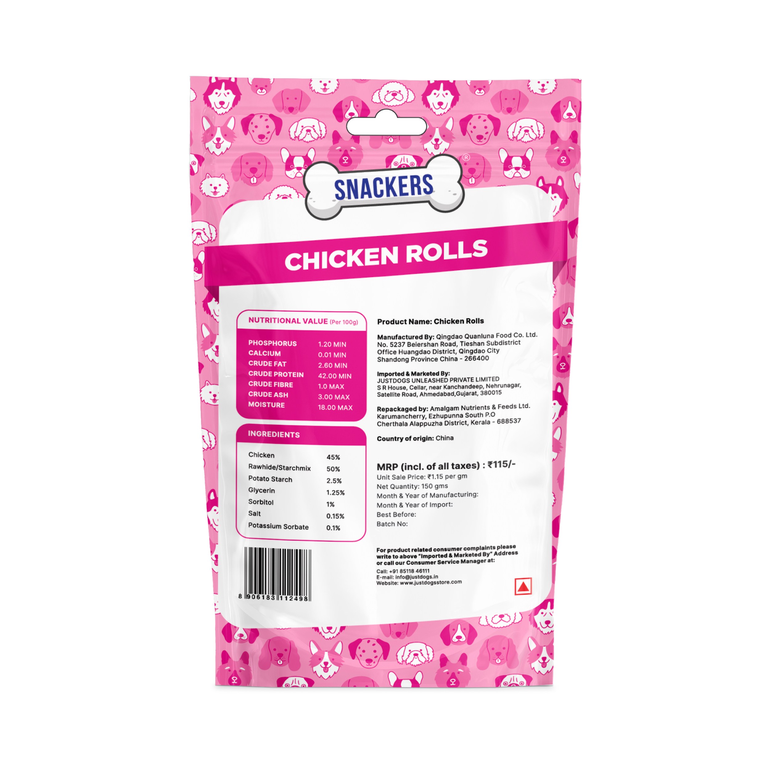 Snackers Chicken with Fiber Stick Twists for Dogs (12 cm, 1.5 cm, 70 g)