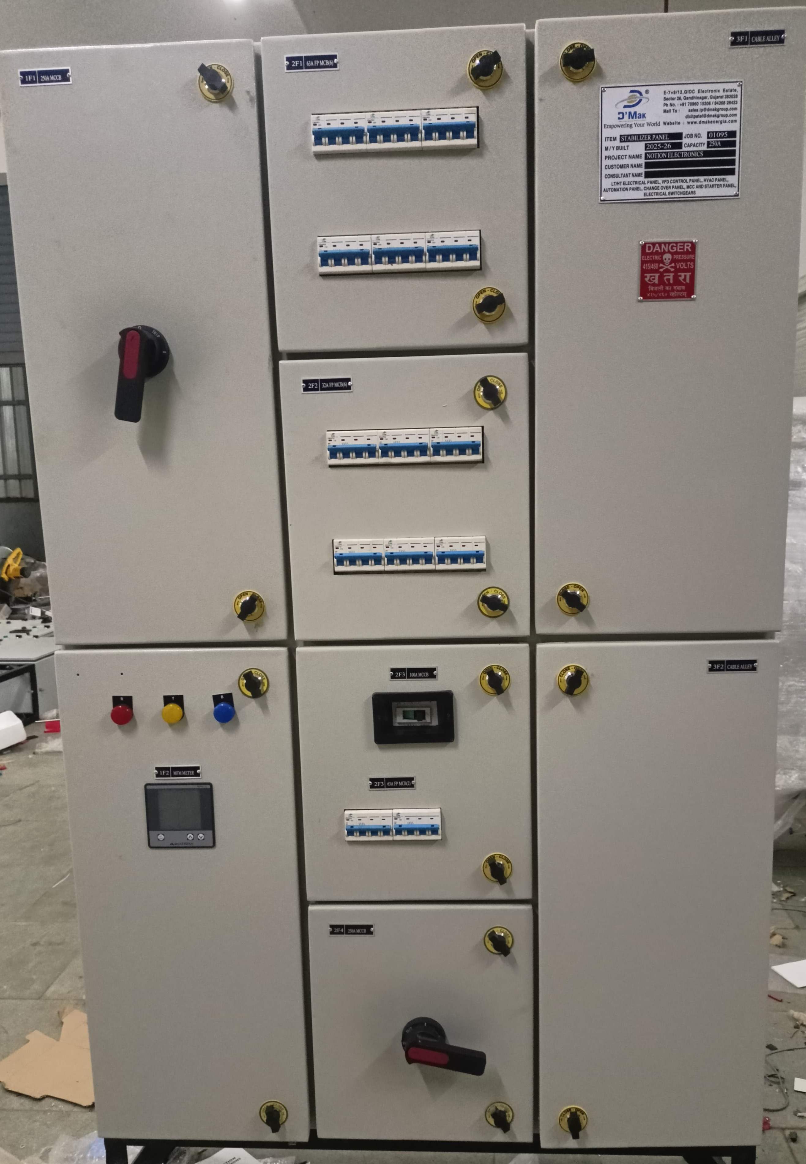 01095.2 (D'MAK Power Distribution Panel- D'MAK/2025-26/01095.2)