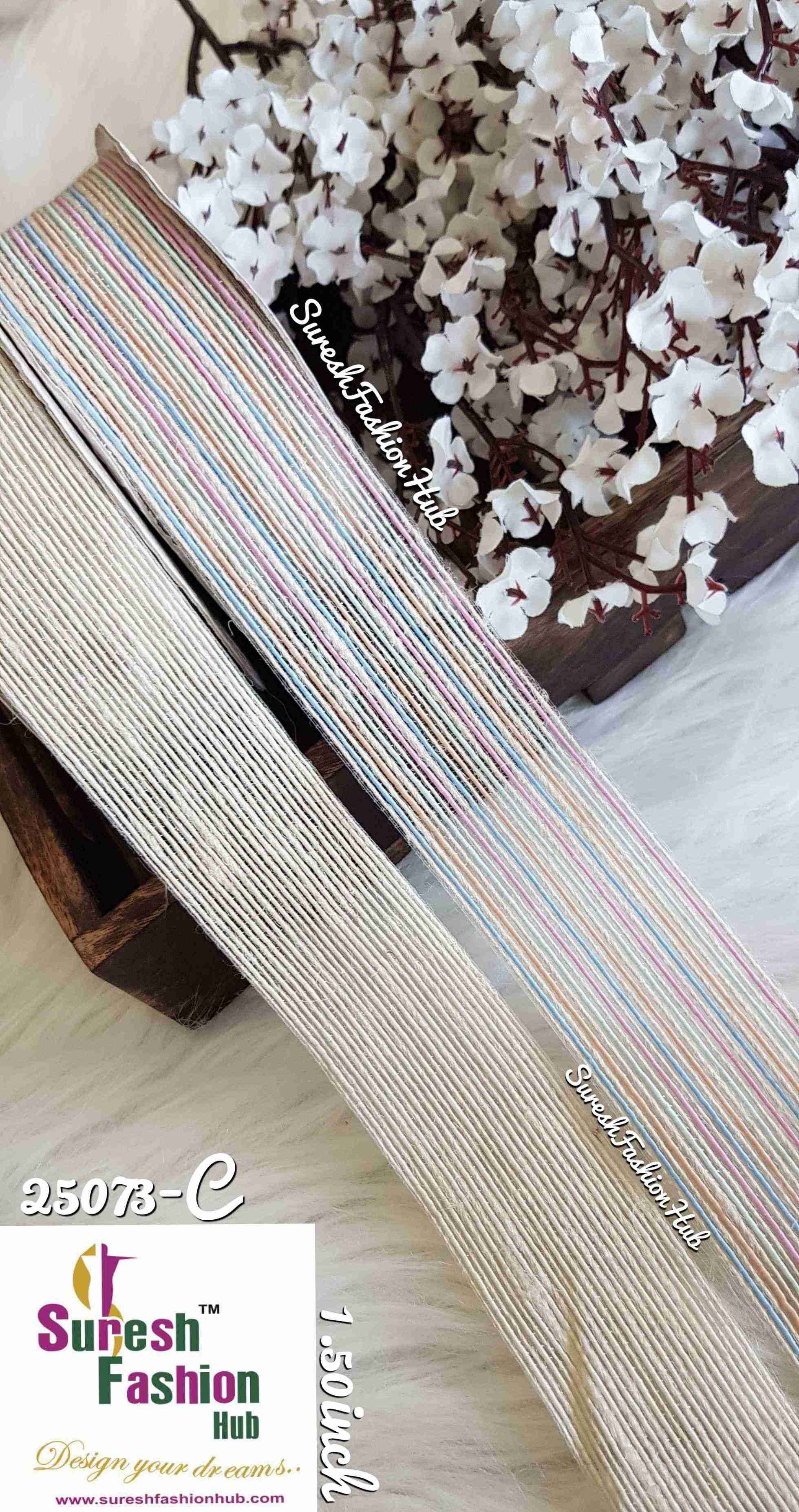 Rainbow Colors Thick Strap Trim