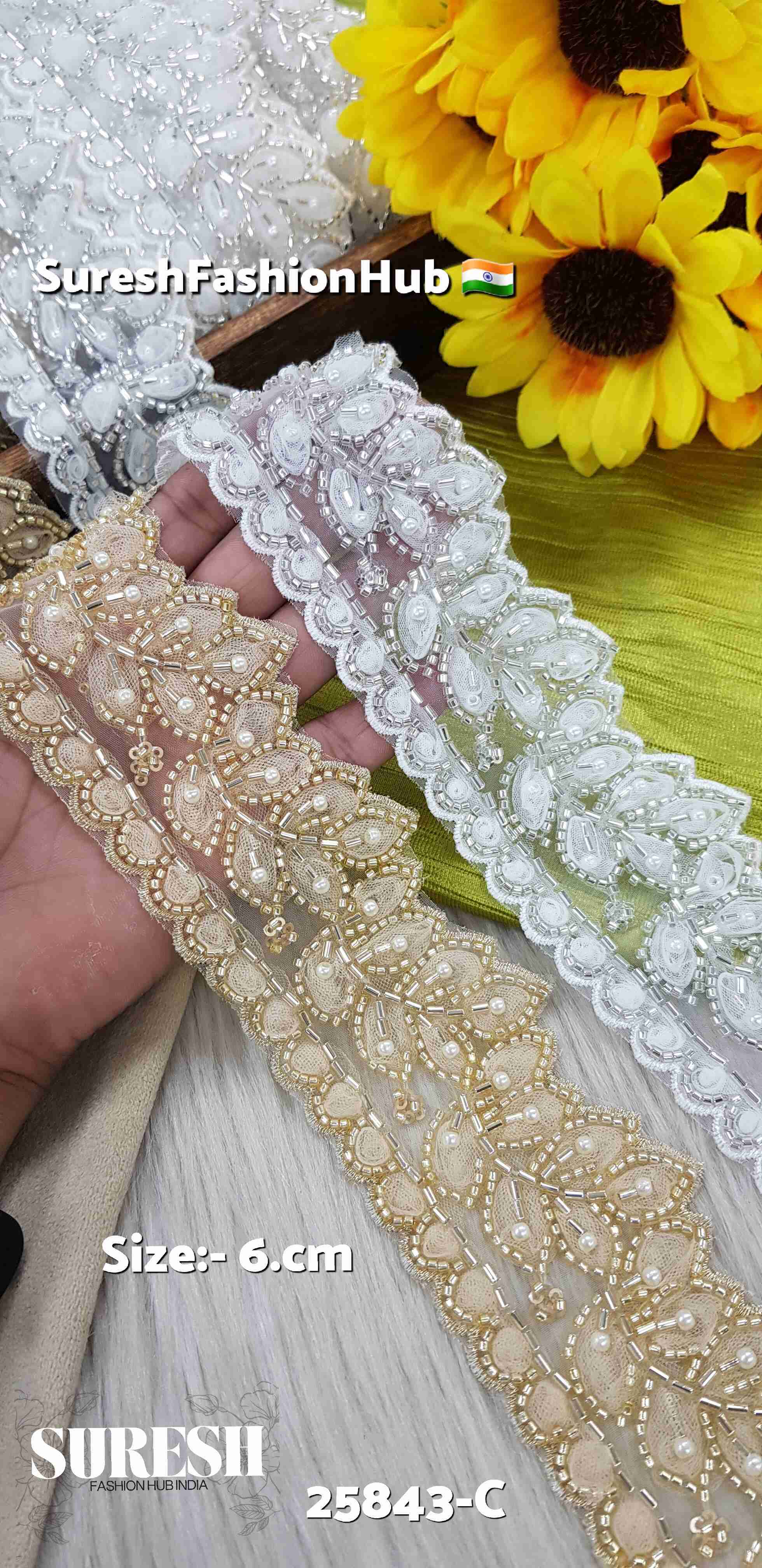 Elegance Organza Embroidery Lace
