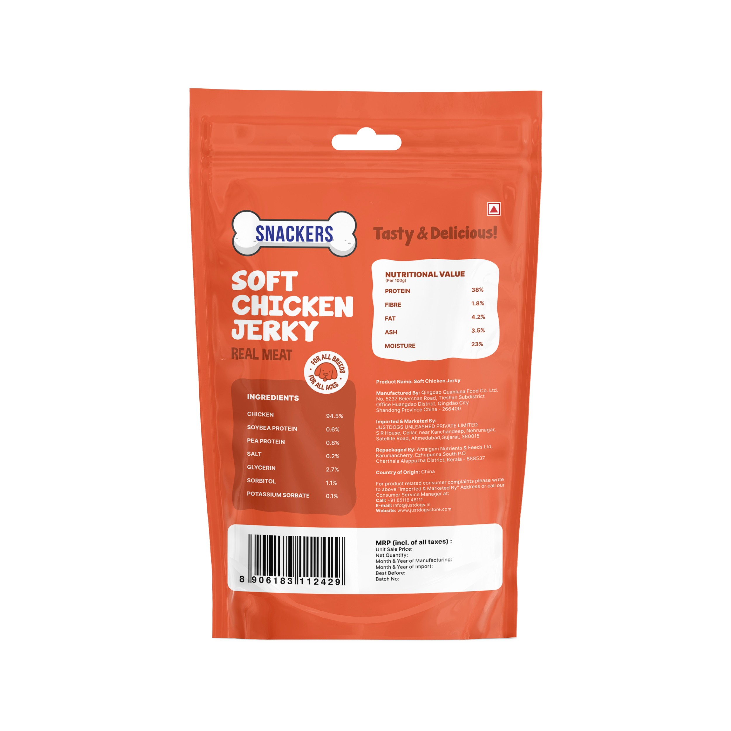 Snackers Soft Chicken Jerky Dog Treats 70g CL