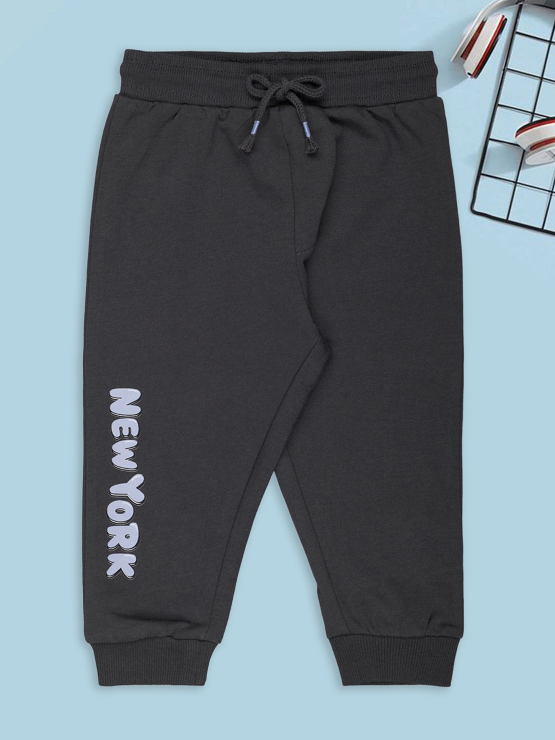 Charcoal Graphic Print Joggers