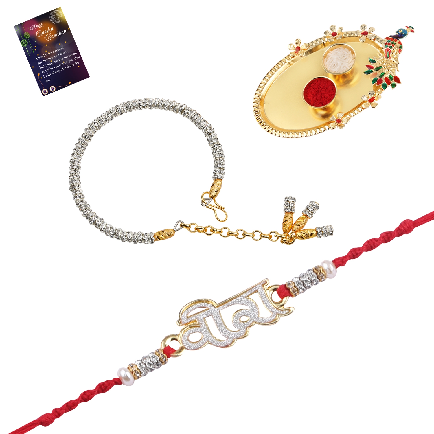 Happy Raksha Bandhan Vector Hd Images, Happy Raksha Bandhan With Diamond  Bracelet, Bandhan, Holiday, Bracelet PNG Image For Free Download
