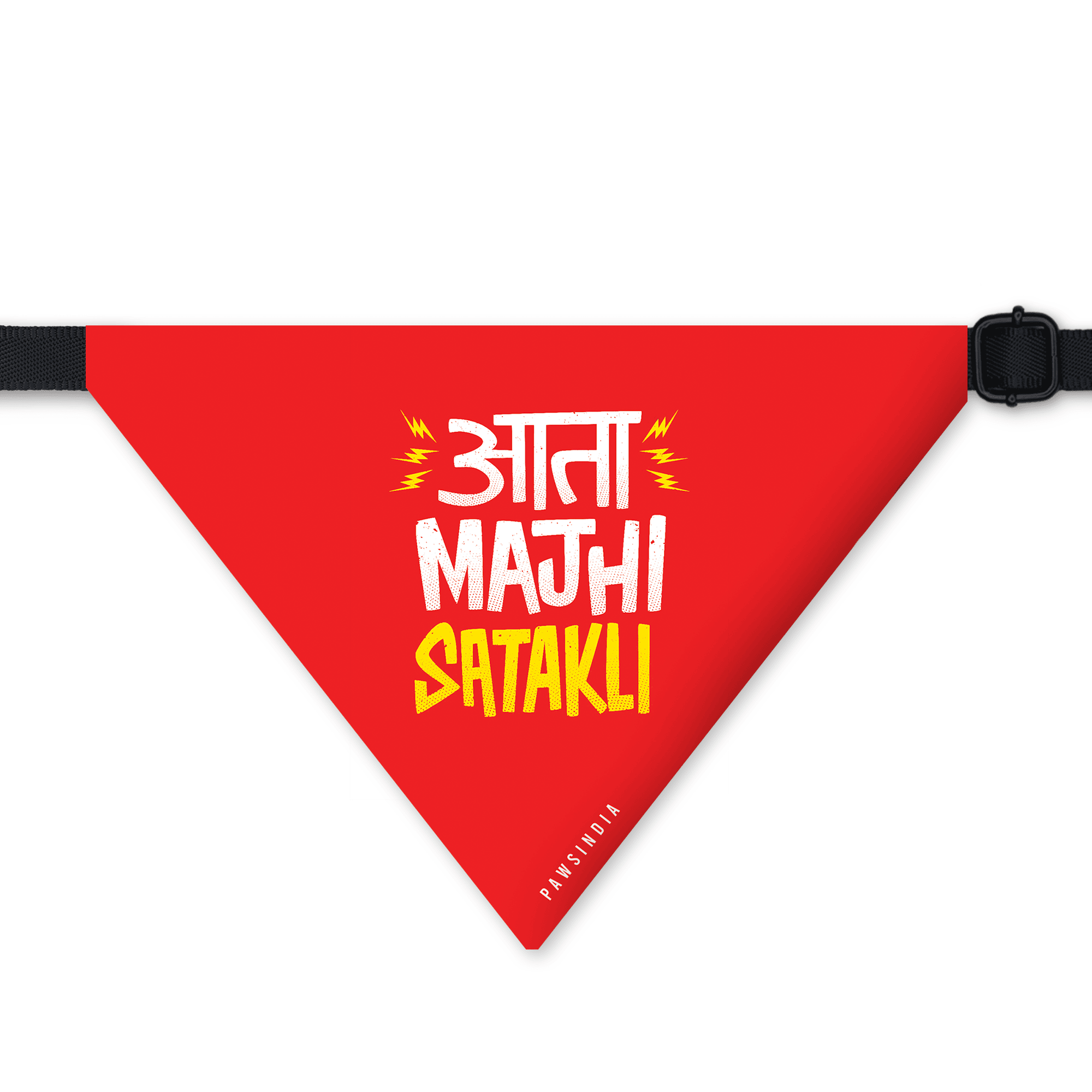 PawsIndia Pet Bandana - Ata Mazi Satakli