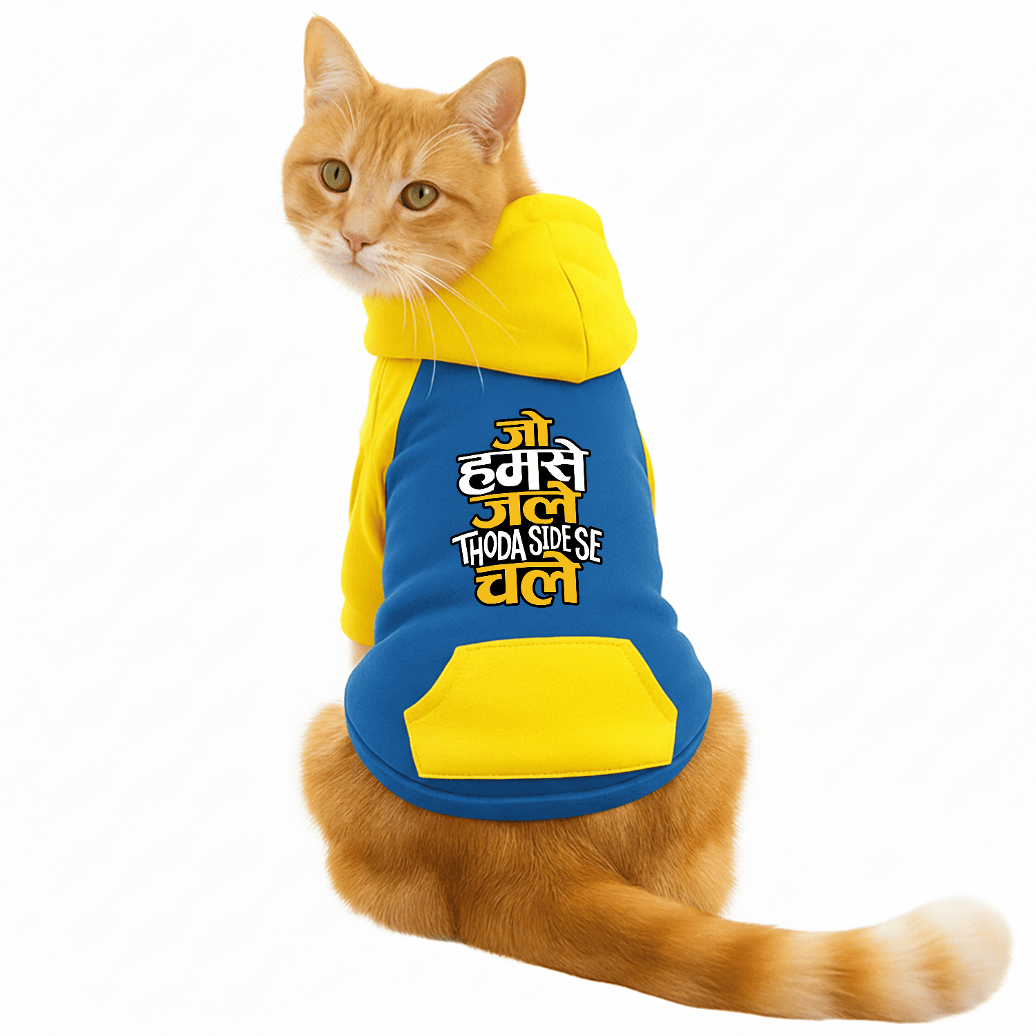 PawsIndia Dual Pattern Dog & Cat Hoodie - Jo Humse Jale Thoda Side se Chale (Blue)