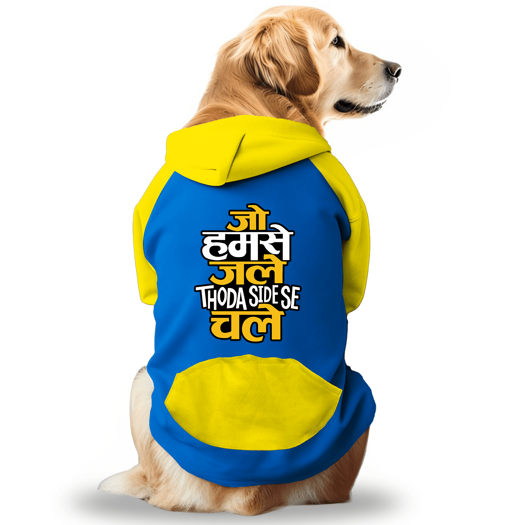 PawsIndia Dual Pattern Dog & Cat Hoodie - Jo Humse Jale Thoda Side se Chale (Blue)