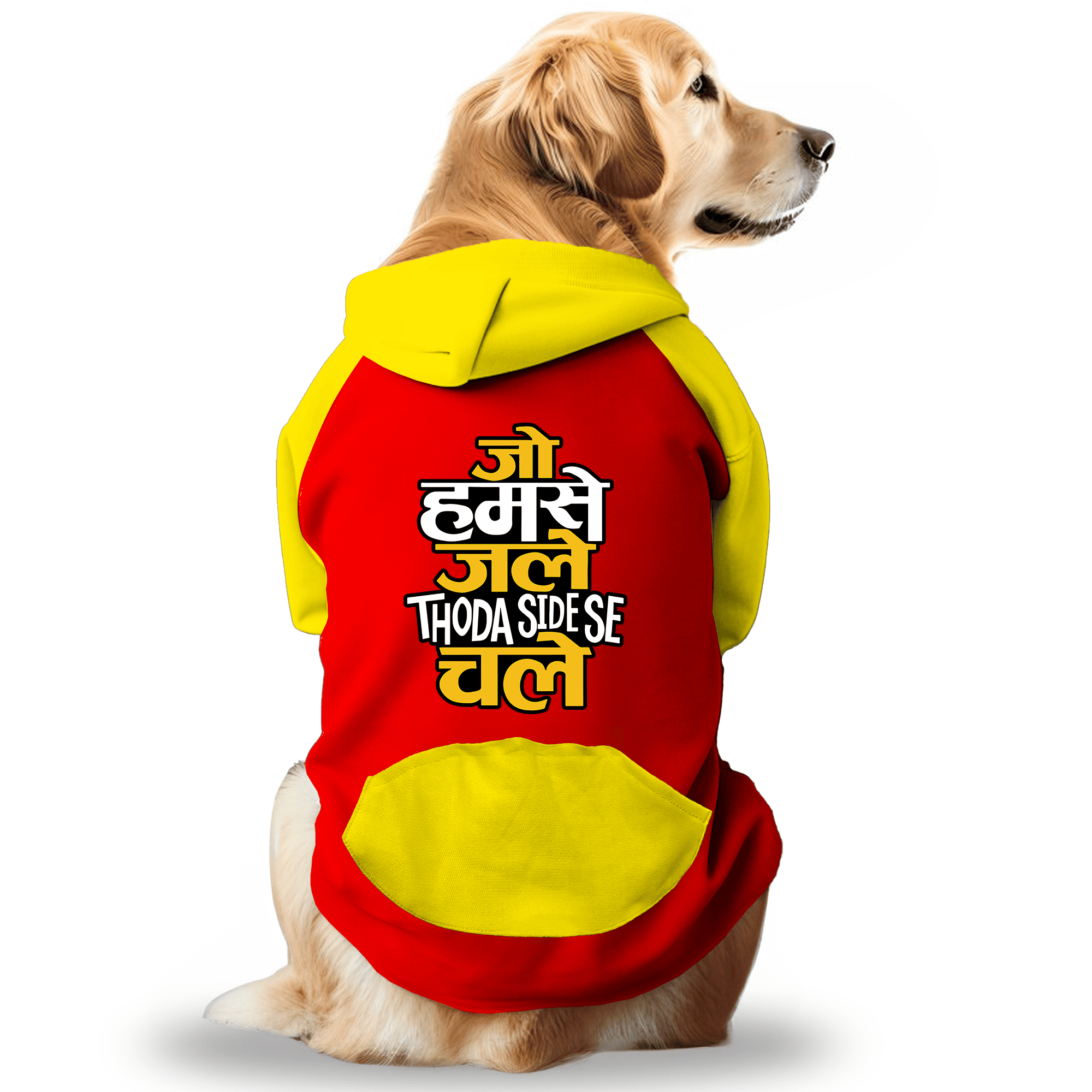 PawsIndia Dual Pattern Dog & Cat Hoodie - Jo Humse Jale Thoda Side se Chale (Red)