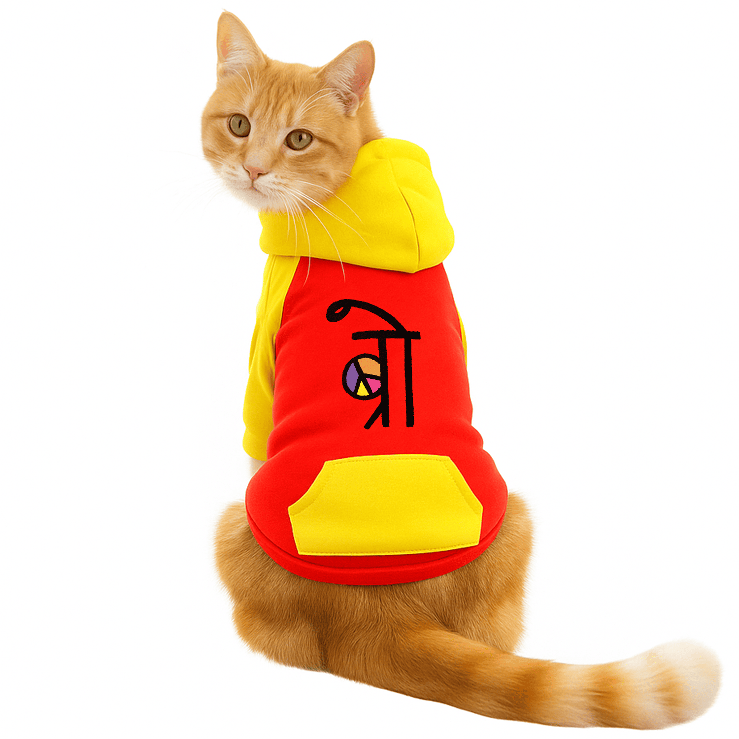 PawsIndia Dual Pattern Dog & Cat Hoodie - Bro (Red)