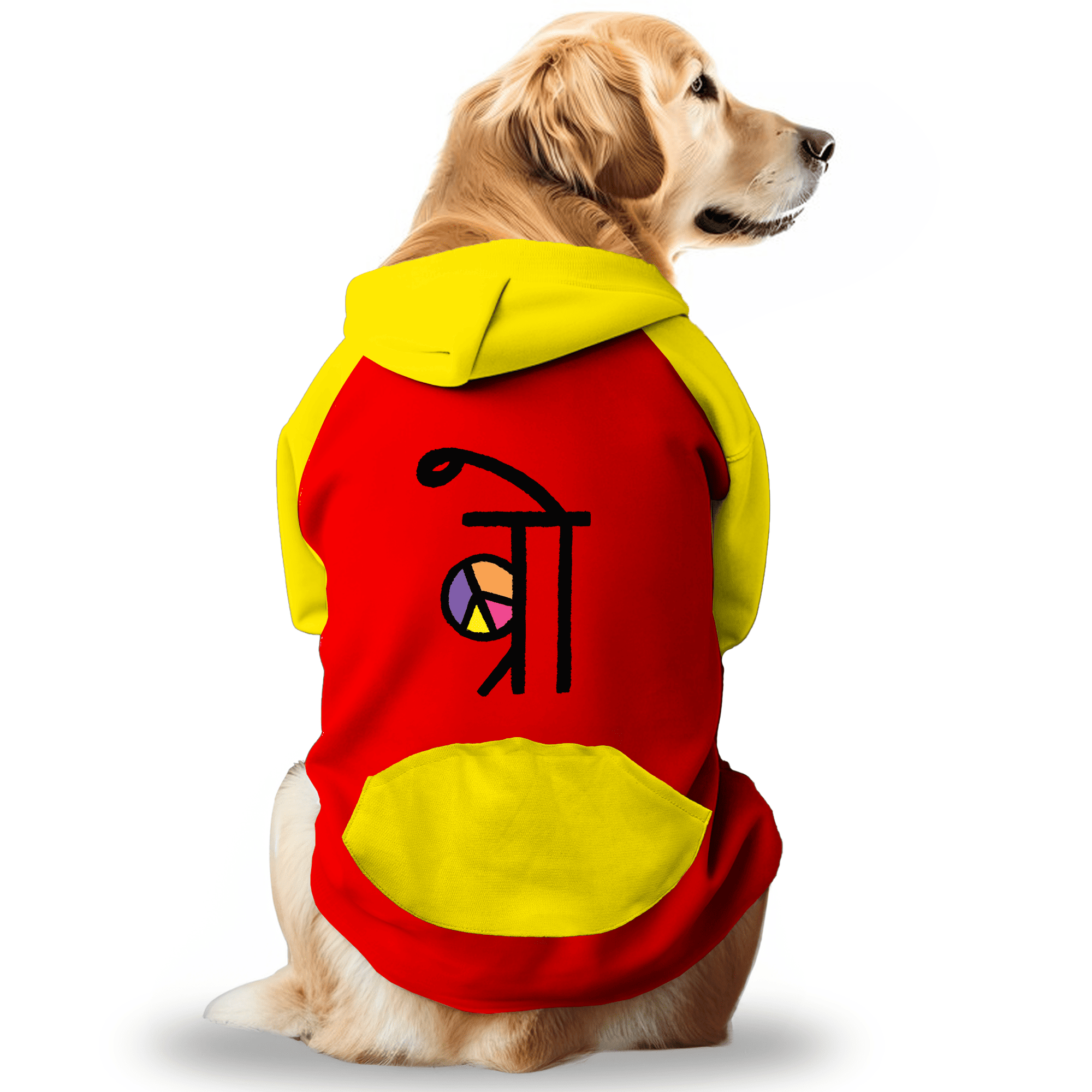 PawsIndia Dual Pattern Dog & Cat Hoodie - Bro (Red)