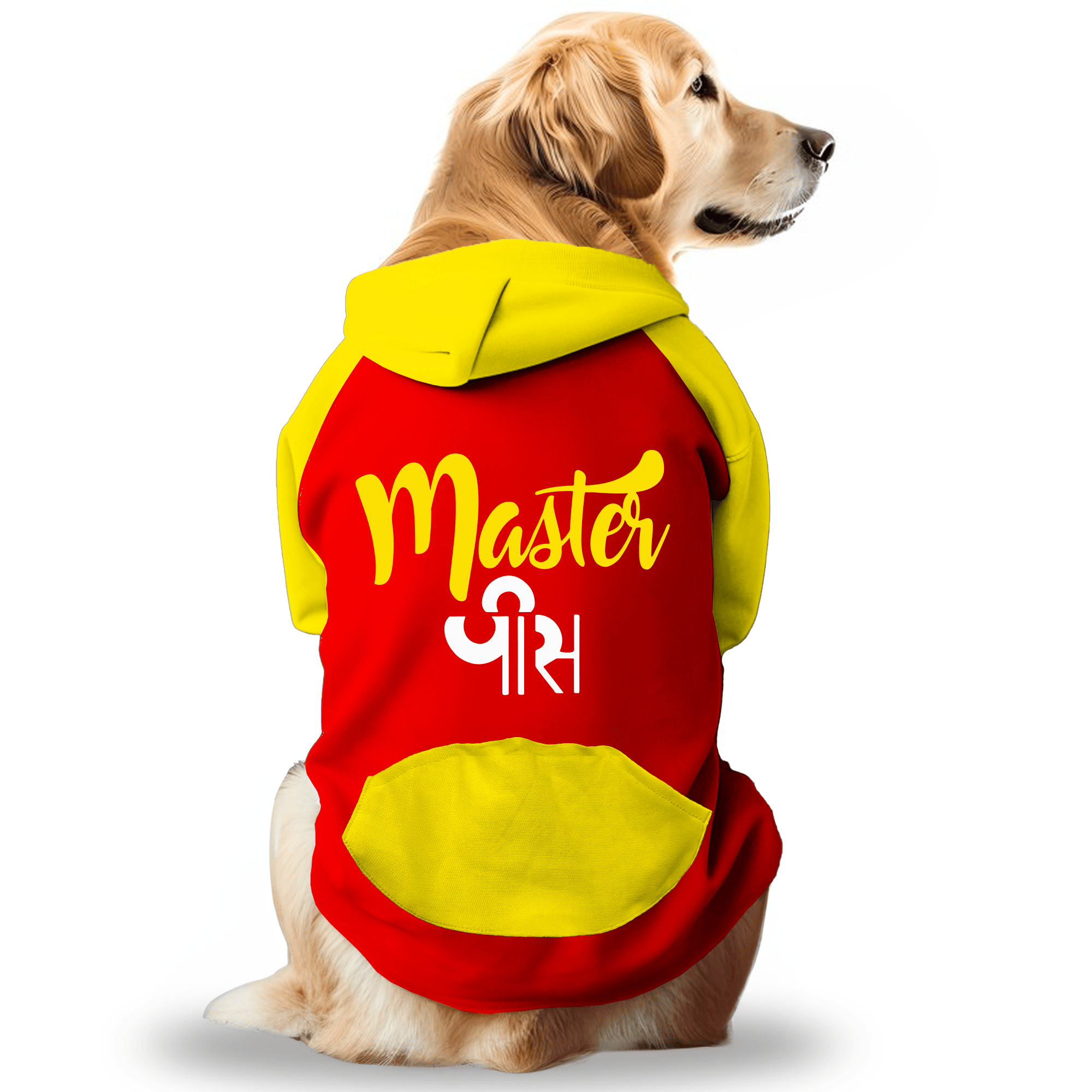 PawsIndia Dual Pattern Dog & Cat Hoodie - Master Piece (Red)