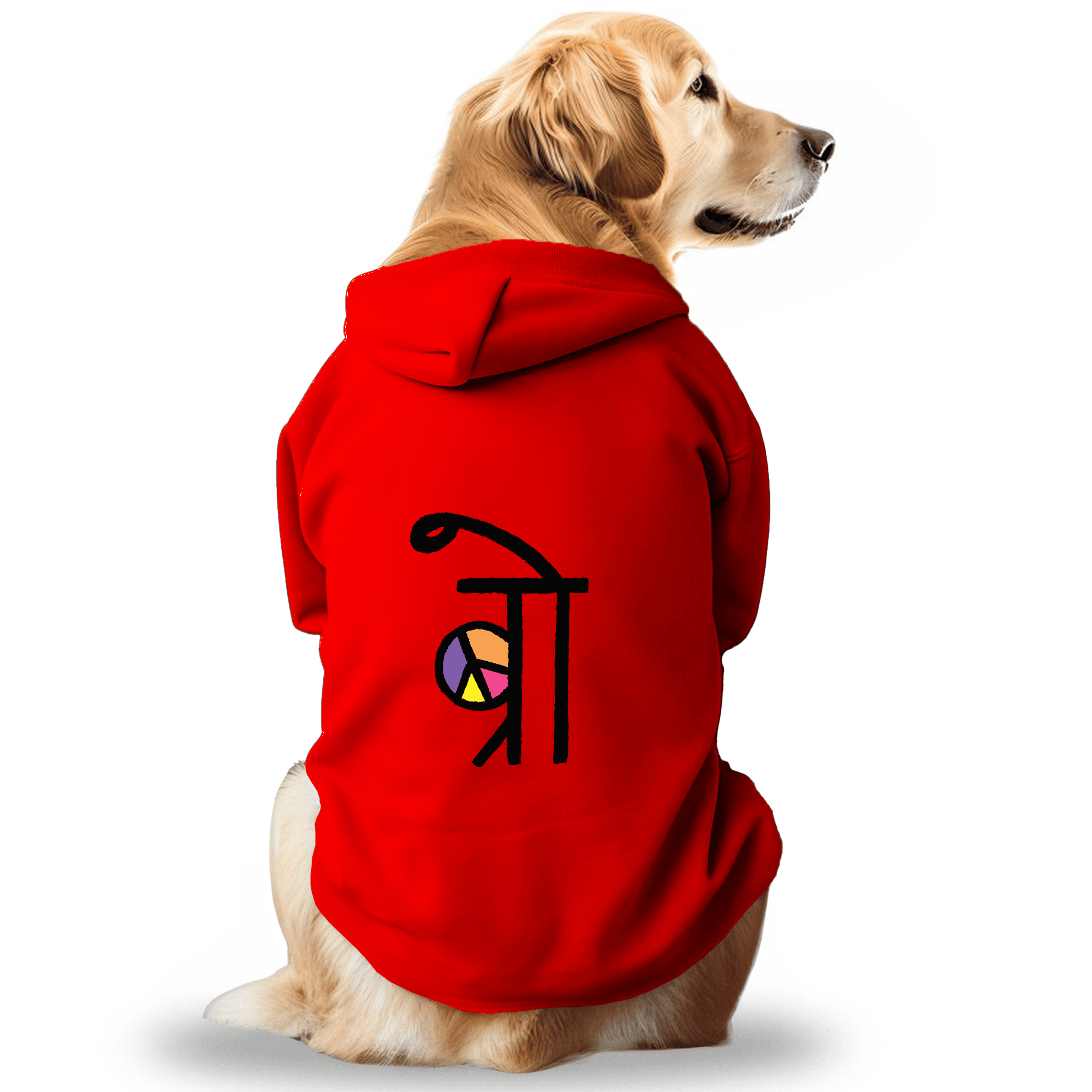 Pawsindia Dog & Cat Hoodie - Bro (Red)