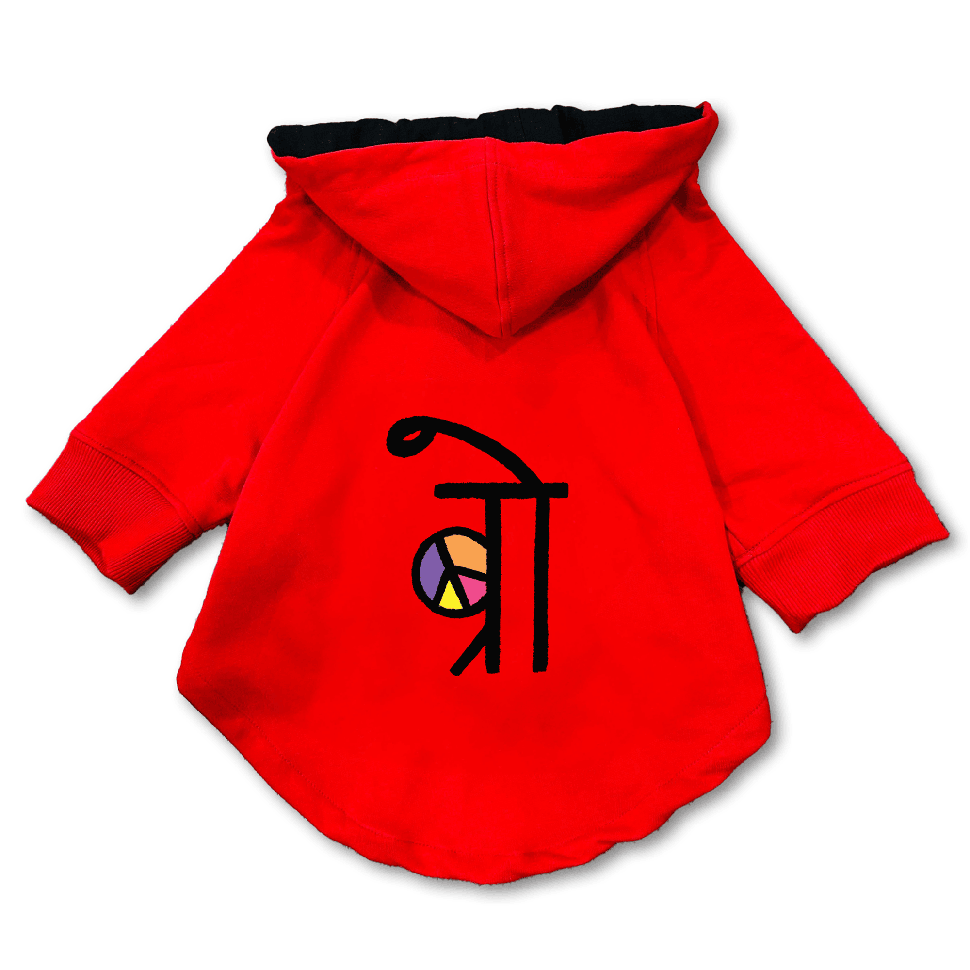 Pawsindia Dog & Cat Hoodie - Bro (Red)
