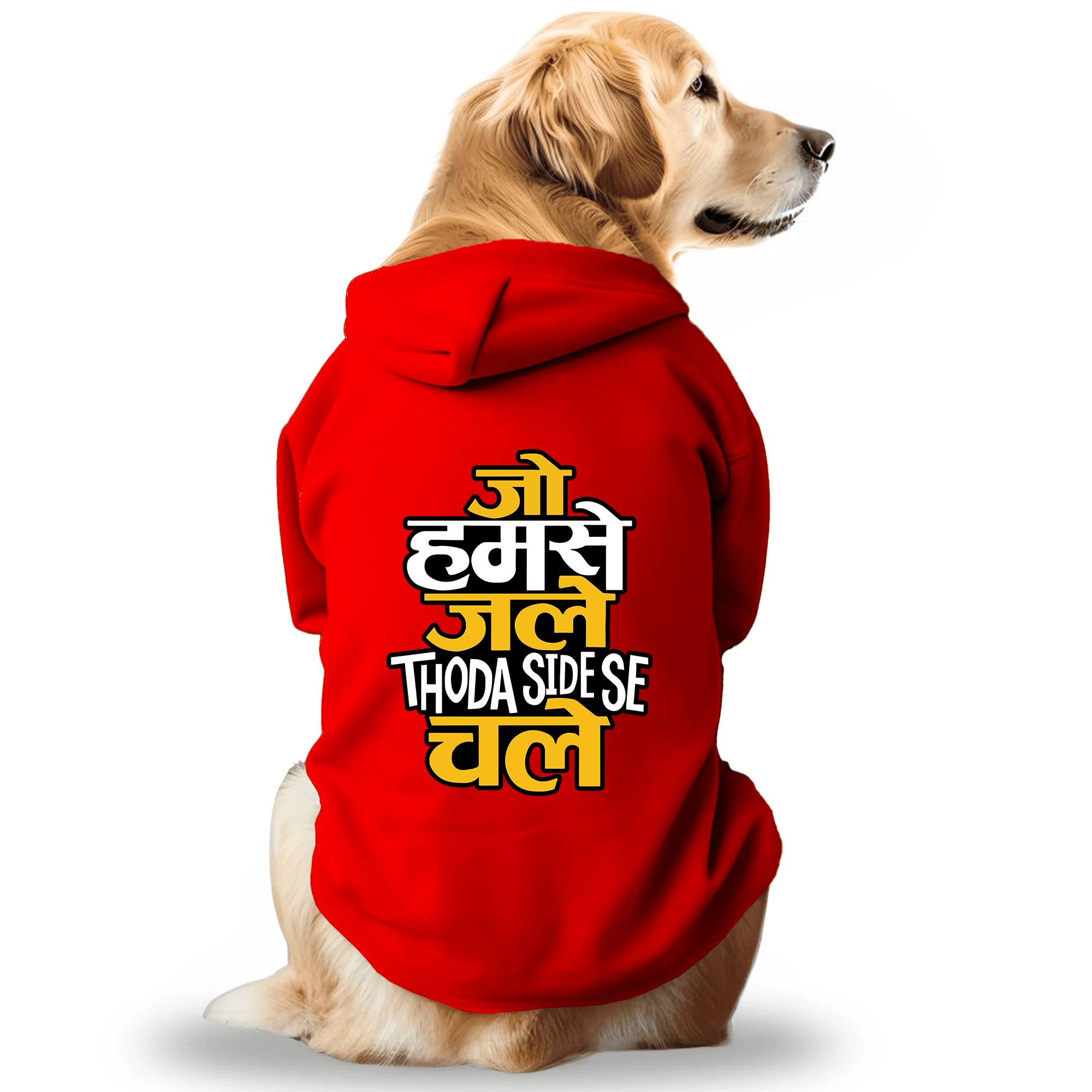 Pawsindia Dog & Cat Hoodie - Jo Humse Jale Thoda Side Se Chale (Red)