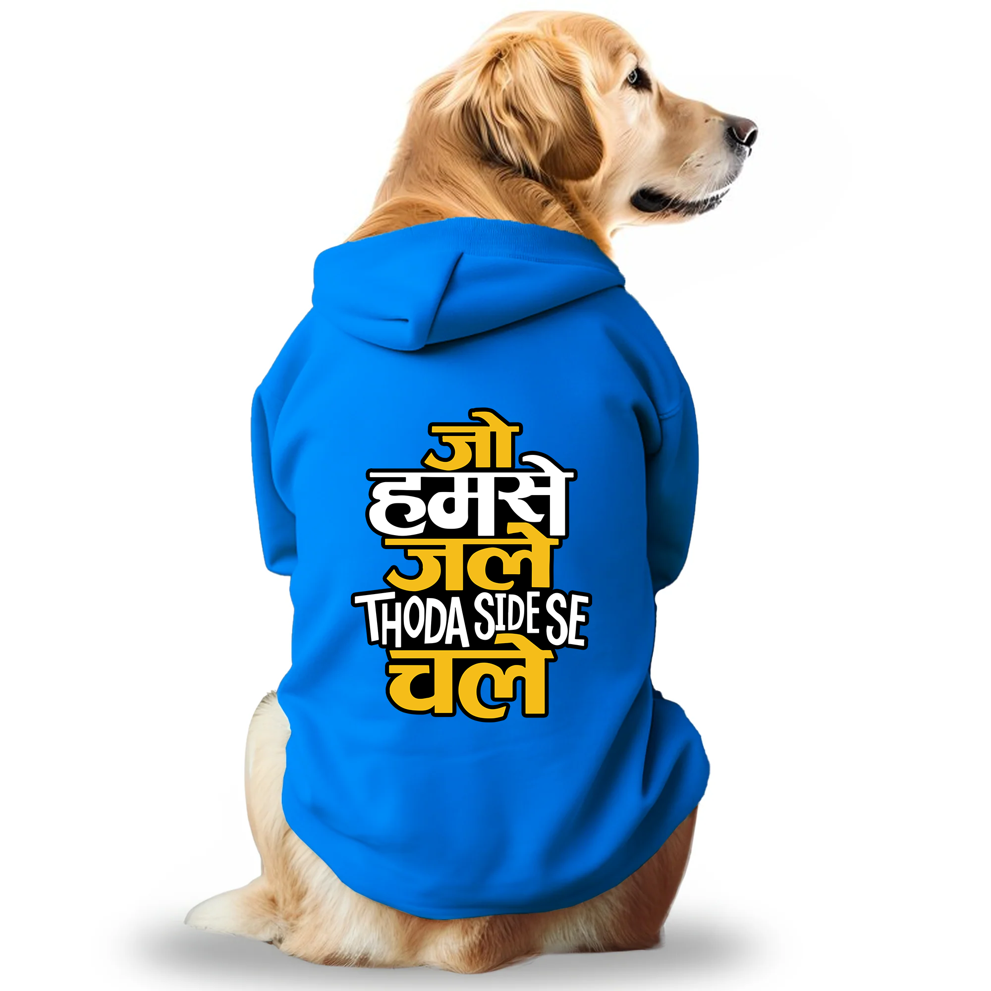 Pawsindia Dog & Cat Hoodie - Jo Humse Jale Thoda Side Se Chale (Red)