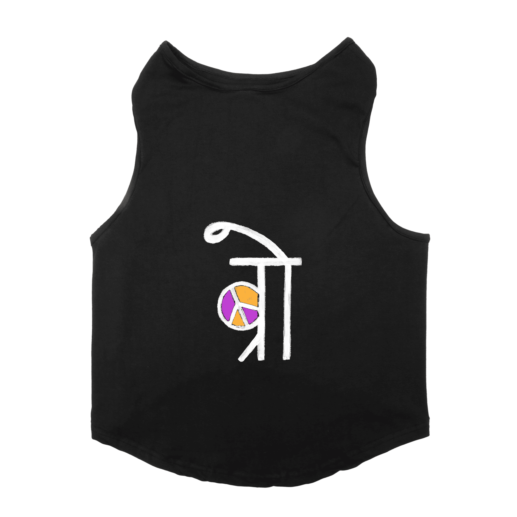 PawsIndia Sleeveless Printed Dog T-Shirt - BRO (Black)