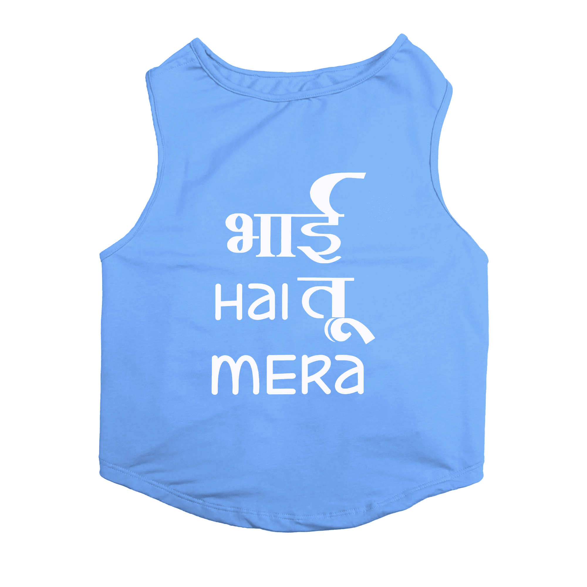 PawsIndia Sleeveless Printed Dog T-Shirt - Bhai Hai Tu Mera (Blue)