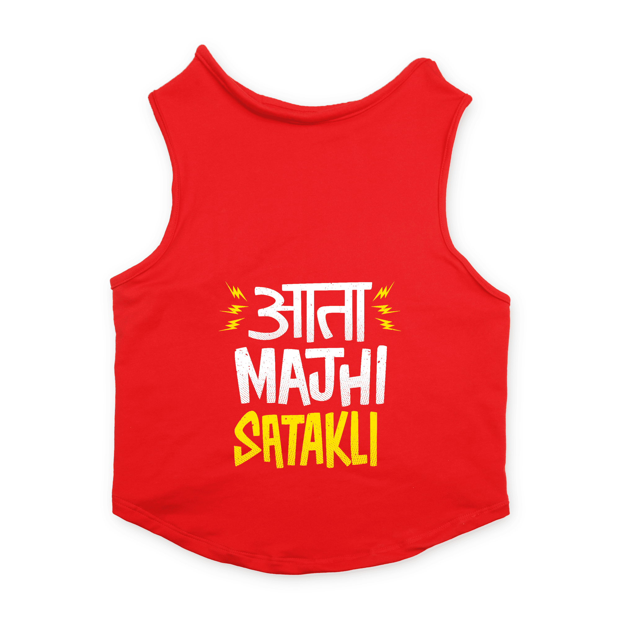PawsIndia Sleeveless Printed Dog T-Shirt - Ata Mazi Satakli (Red)