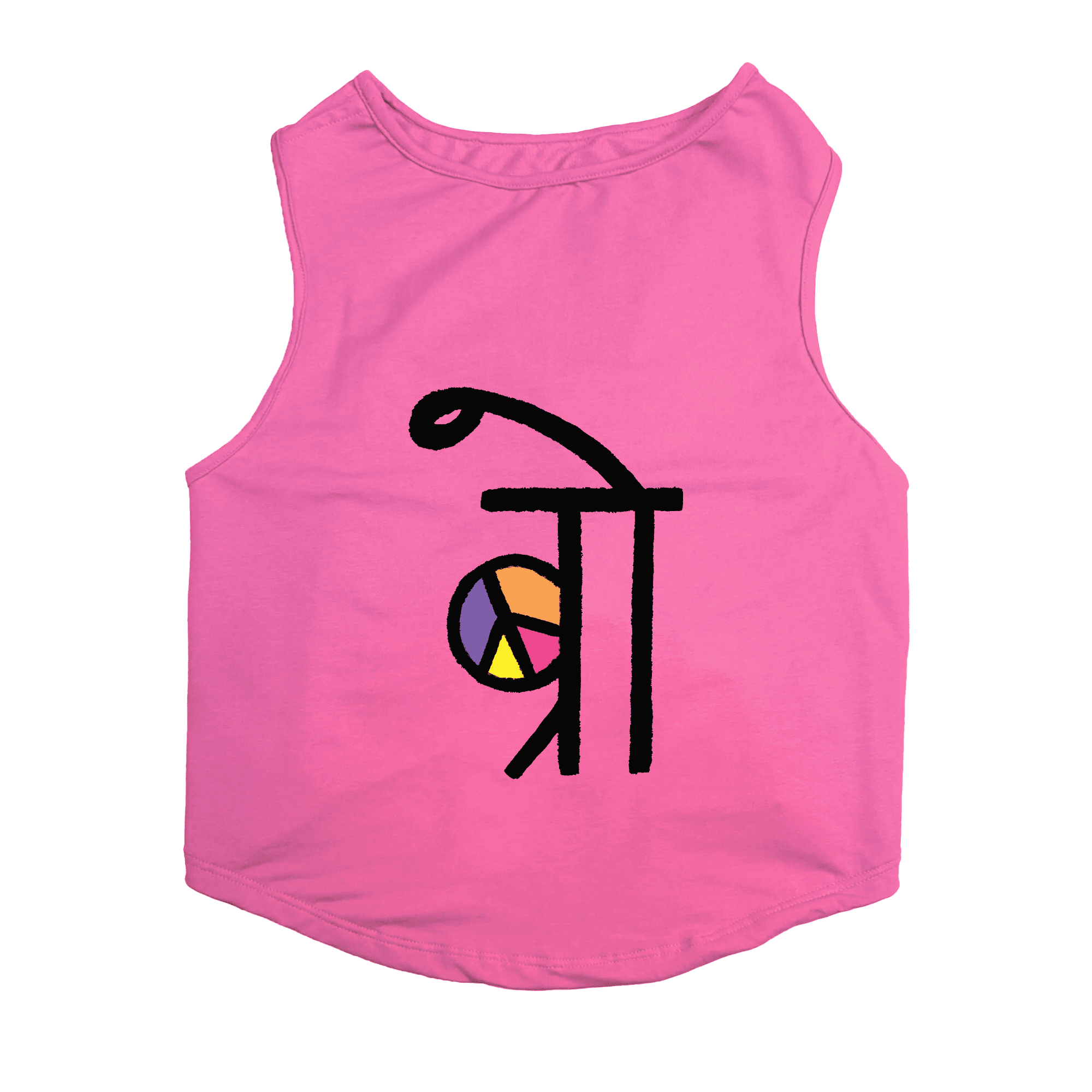 PawsIndia Sleeveless Printed Dog T-Shirt - BRO (Pink)